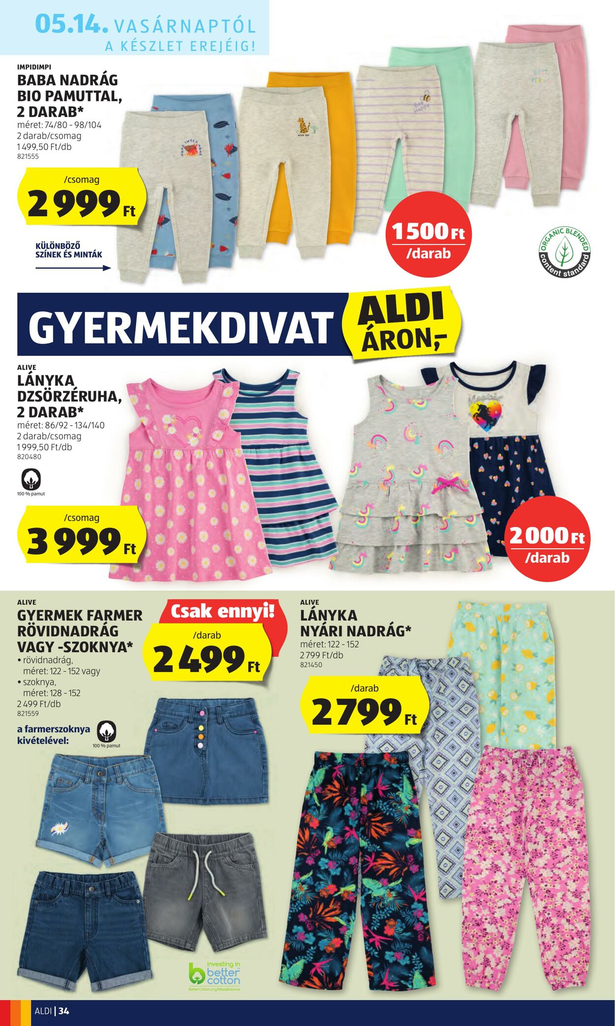 Flyer Aldi 11.05.2023 - 17.05.2023