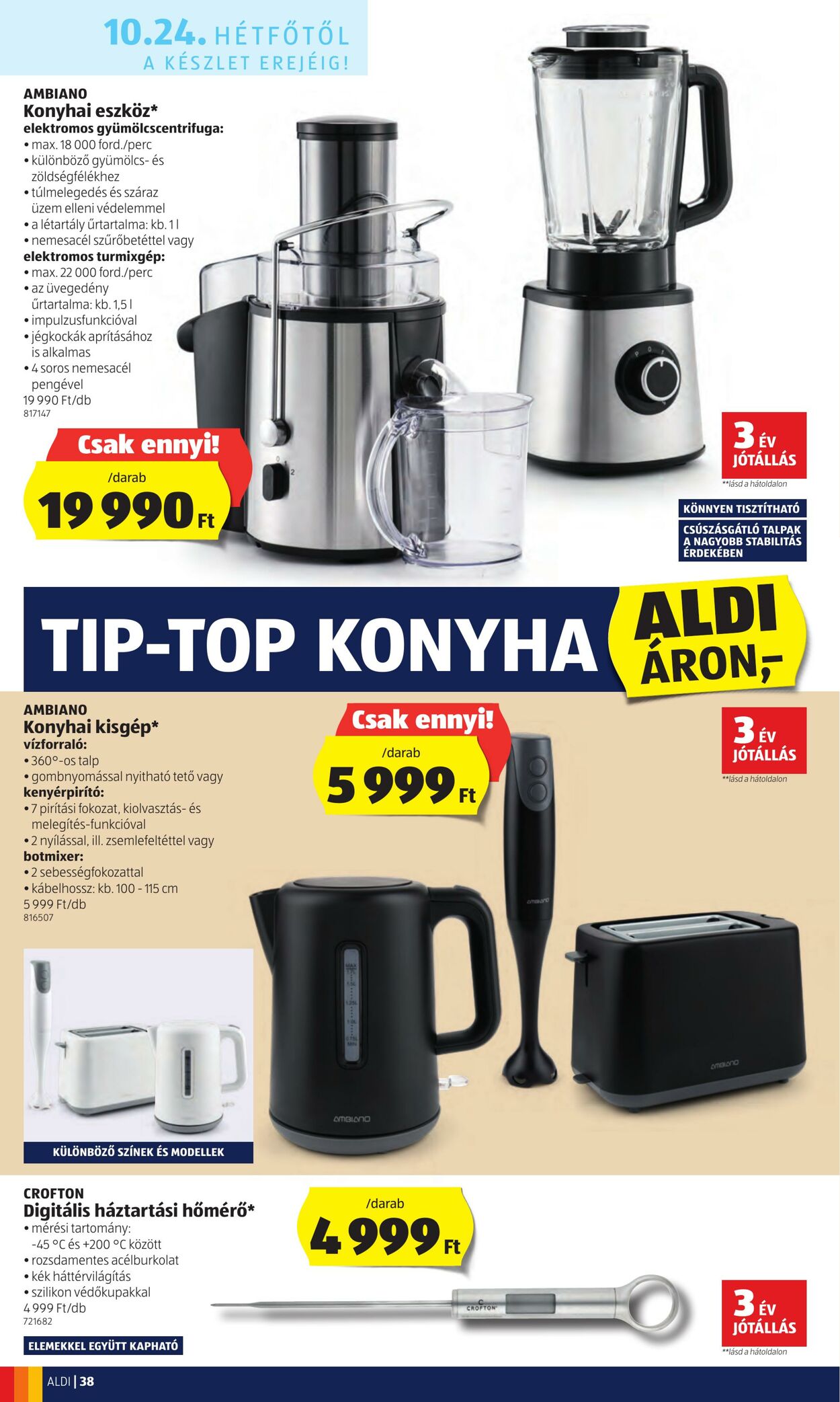 Flyer Aldi 20.10.2022 - 26.10.2022