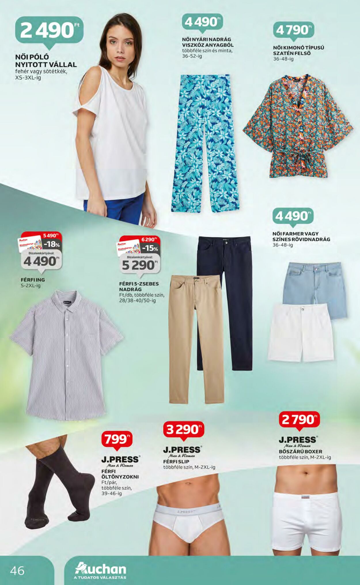 Flyer Auchan 11.05.2023 - 17.05.2023