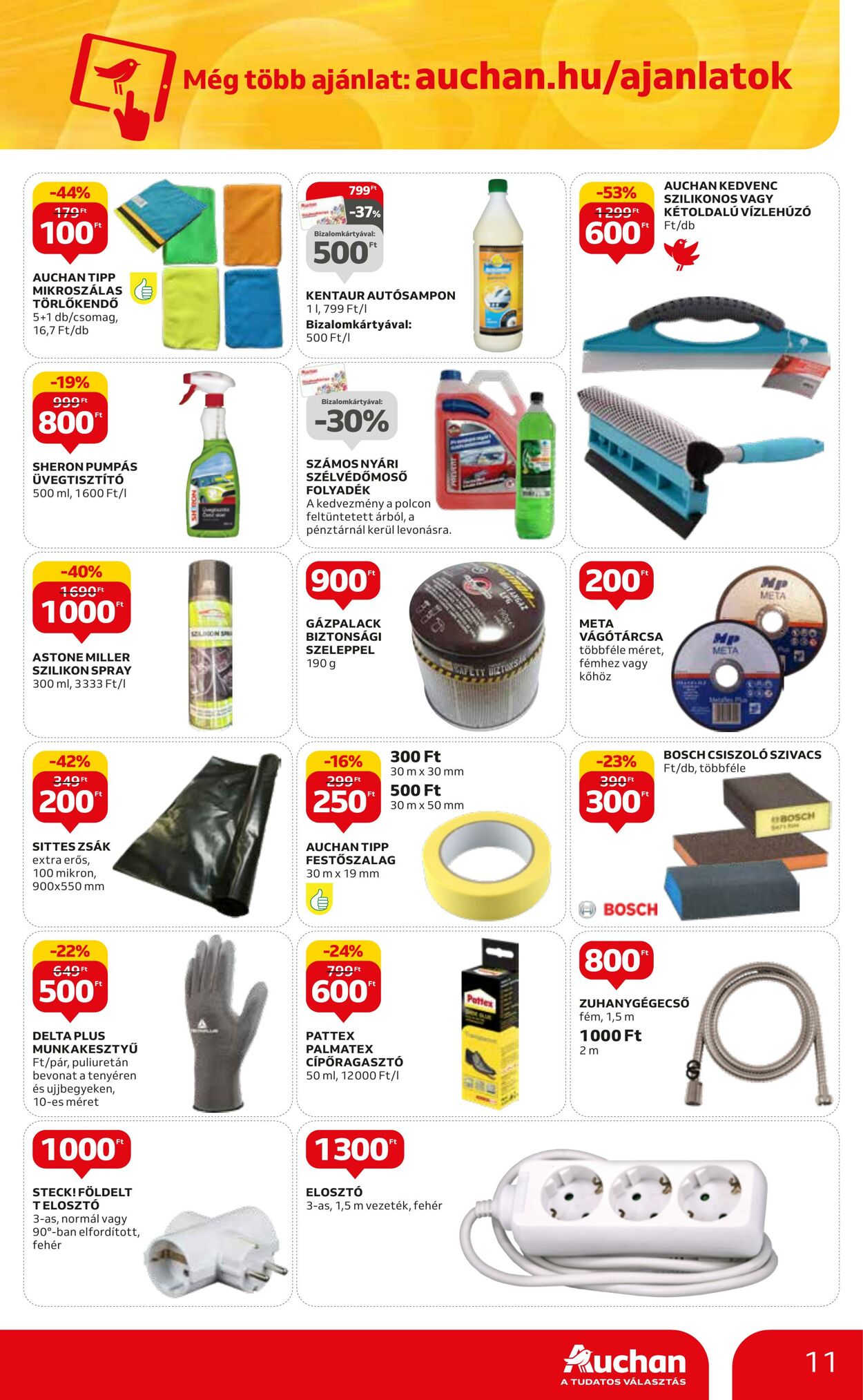 Flyer Auchan 07.09.2023 - 20.09.2023