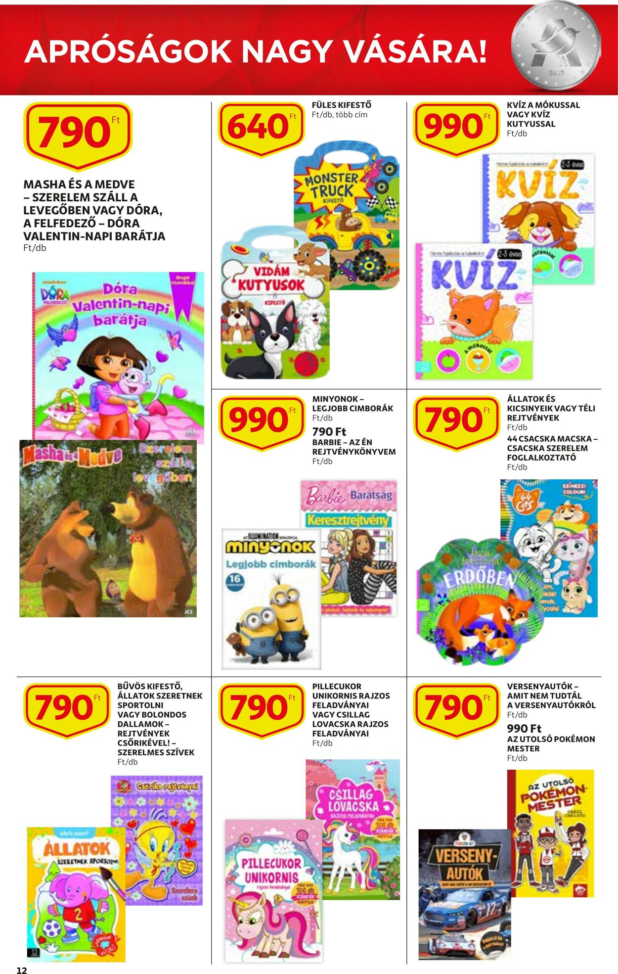 Flyer Auchan 12.01.2023 - 25.01.2023