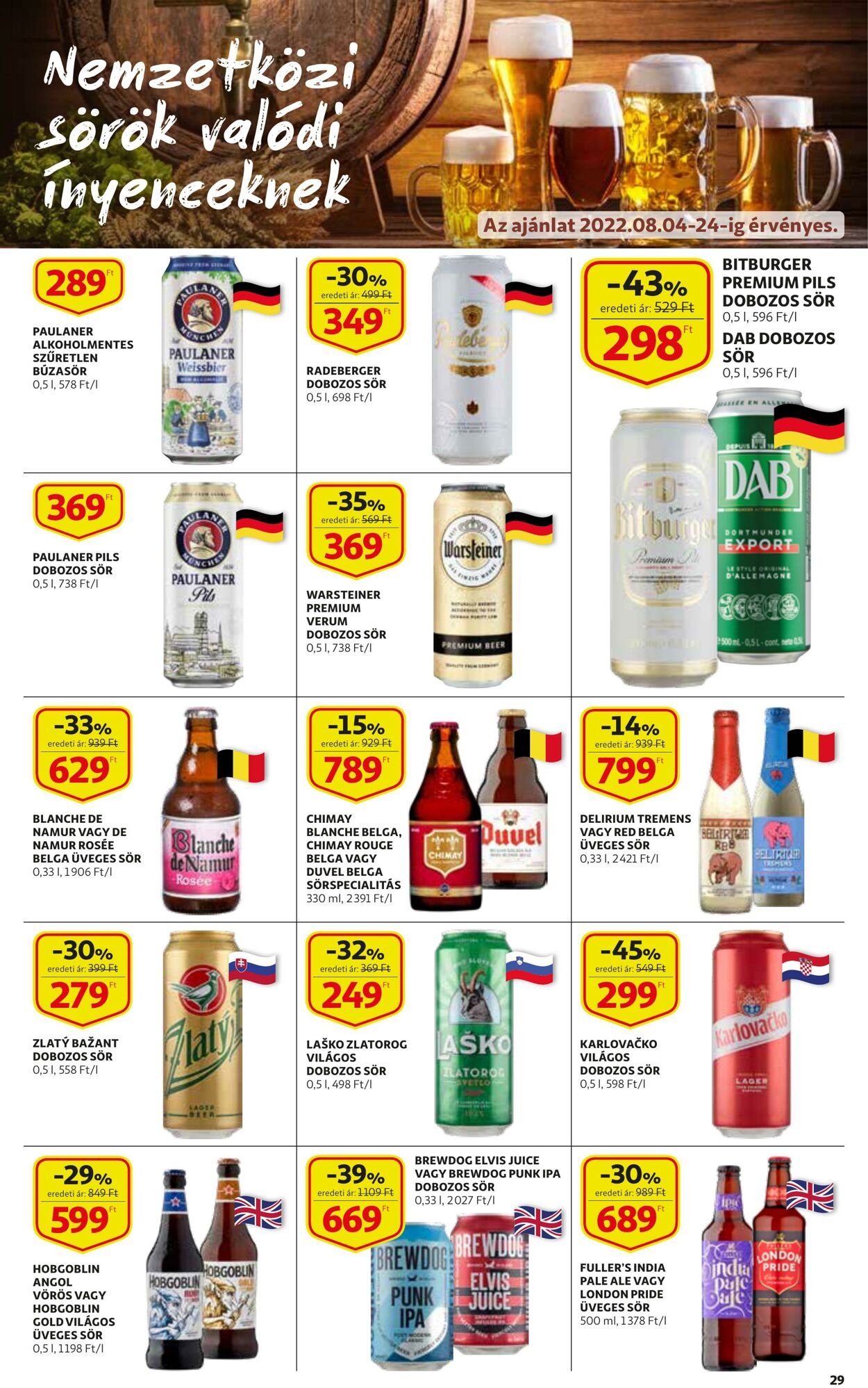 Flyer Auchan 04.08.2022 - 10.08.2022