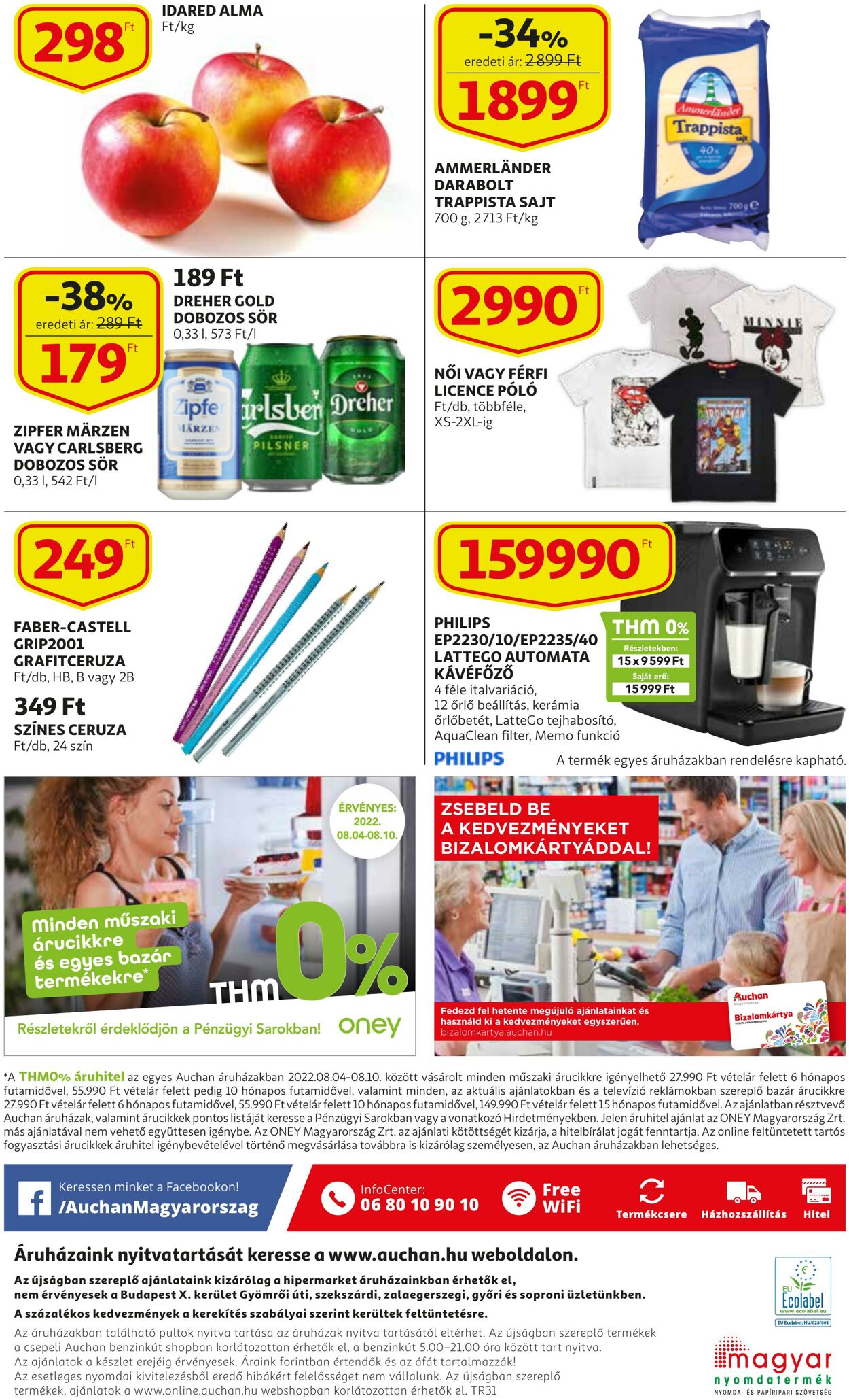 Flyer Auchan 04.08.2022 - 10.08.2022