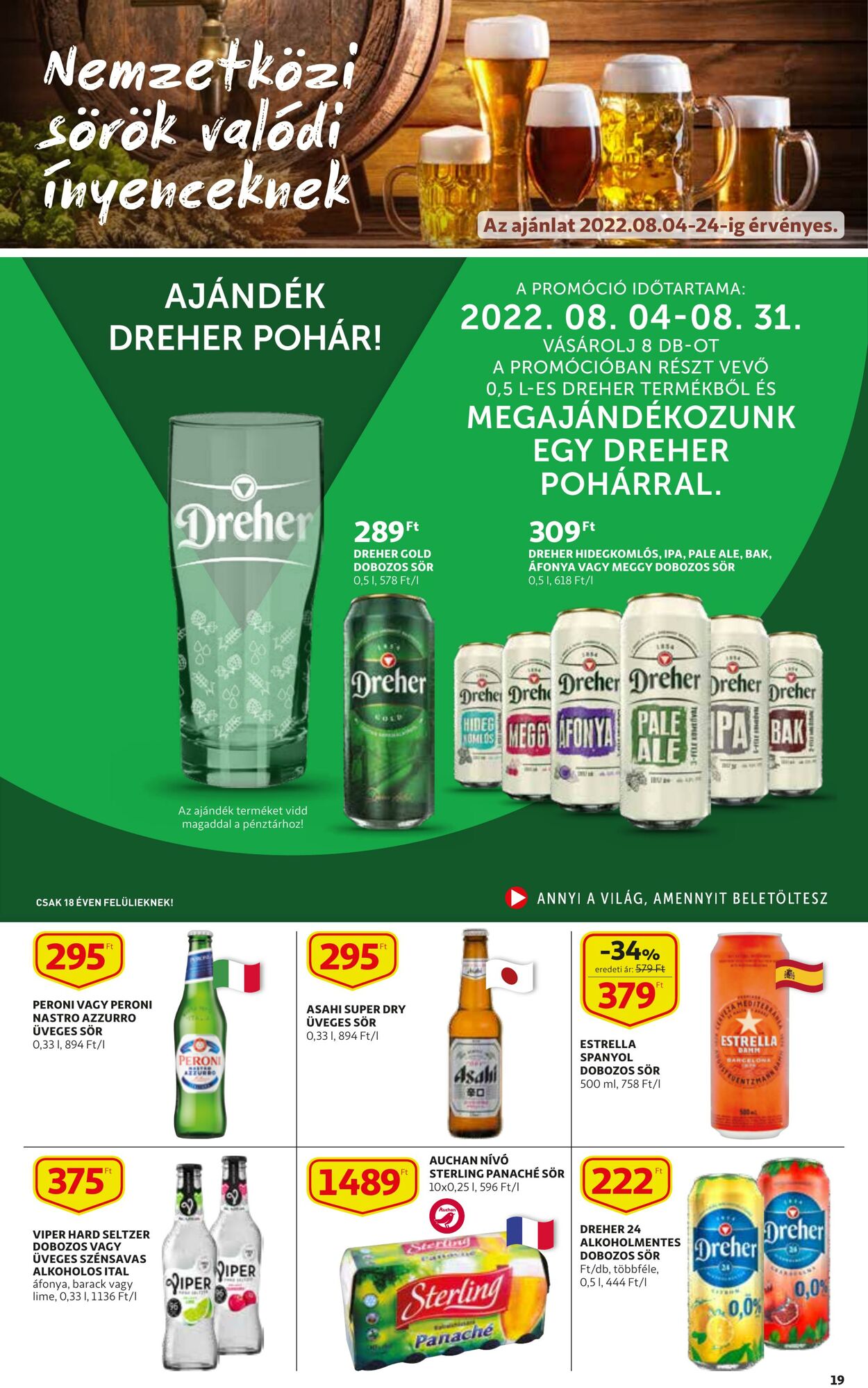 Flyer Auchan 11.08.2022 - 17.08.2022