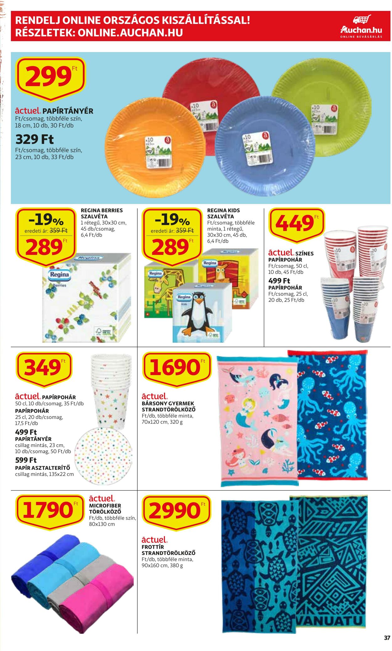 Flyer Auchan 11.08.2022 - 17.08.2022