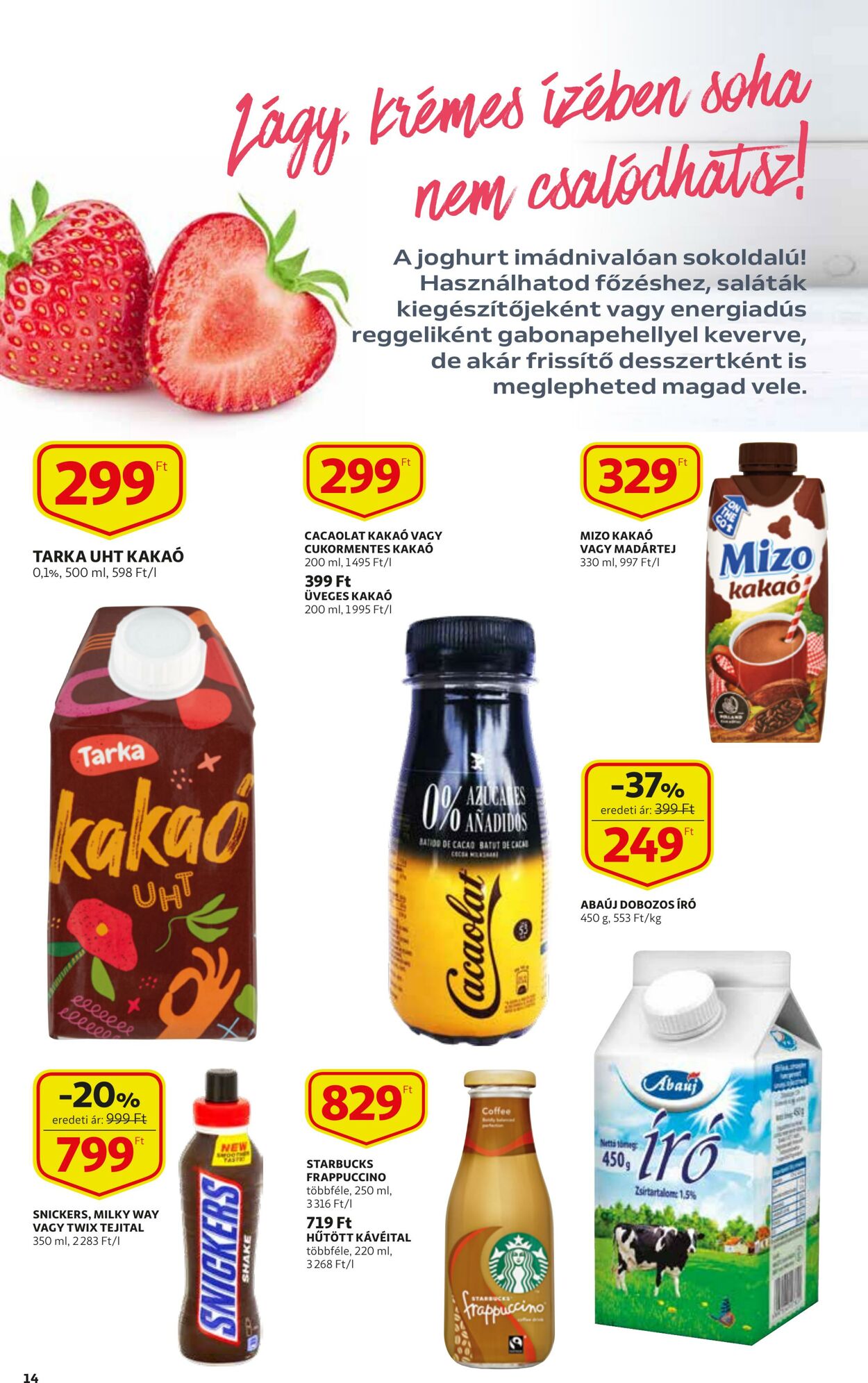 Flyer Auchan 25.08.2022 - 31.08.2022