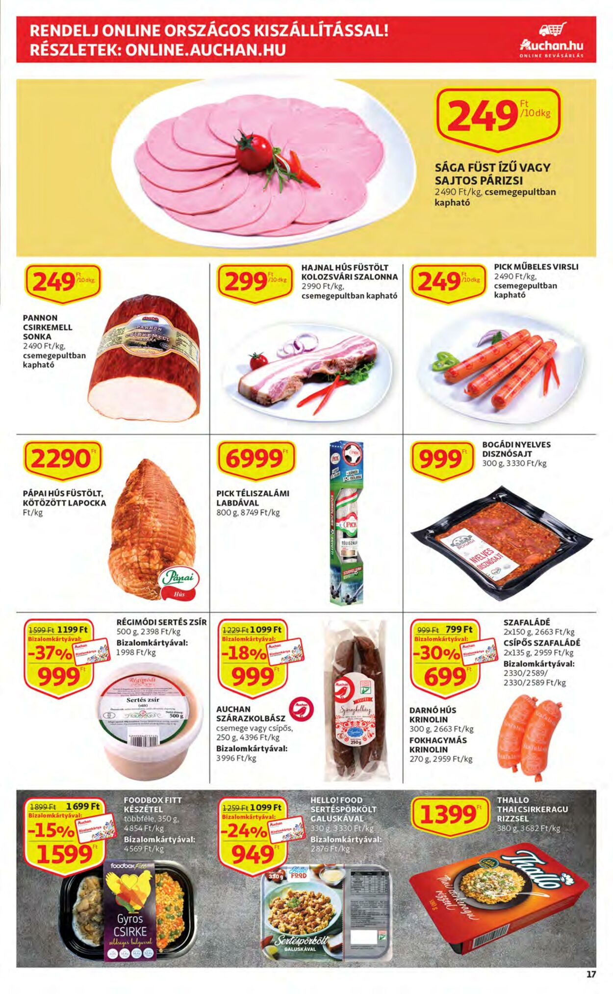 Flyer Auchan 17.11.2022 - 23.11.2022