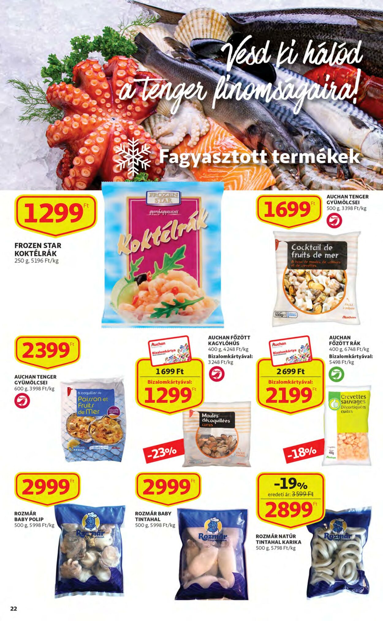 Flyer Auchan 01.12.2022 - 07.12.2022