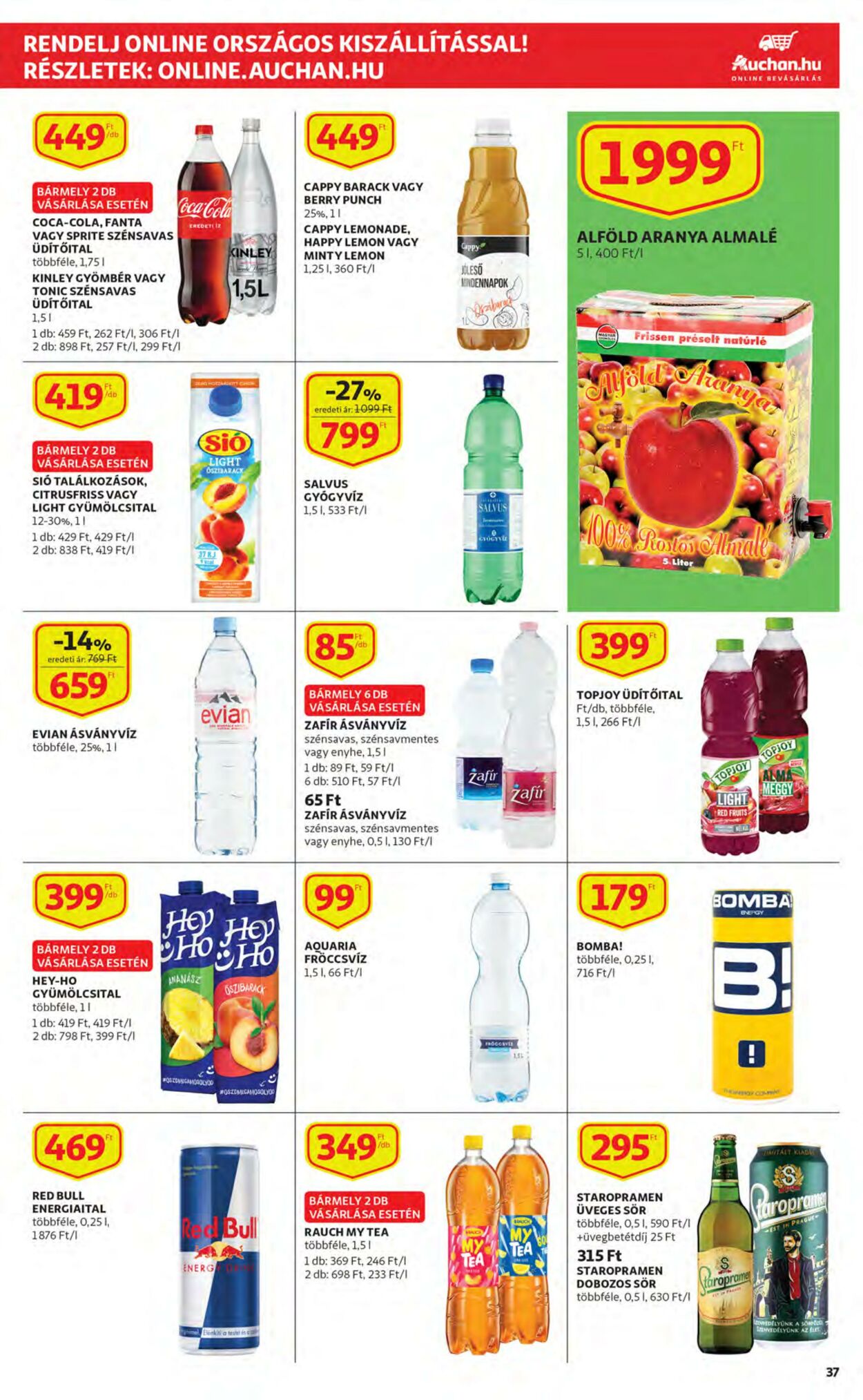 Flyer Auchan 01.12.2022 - 07.12.2022