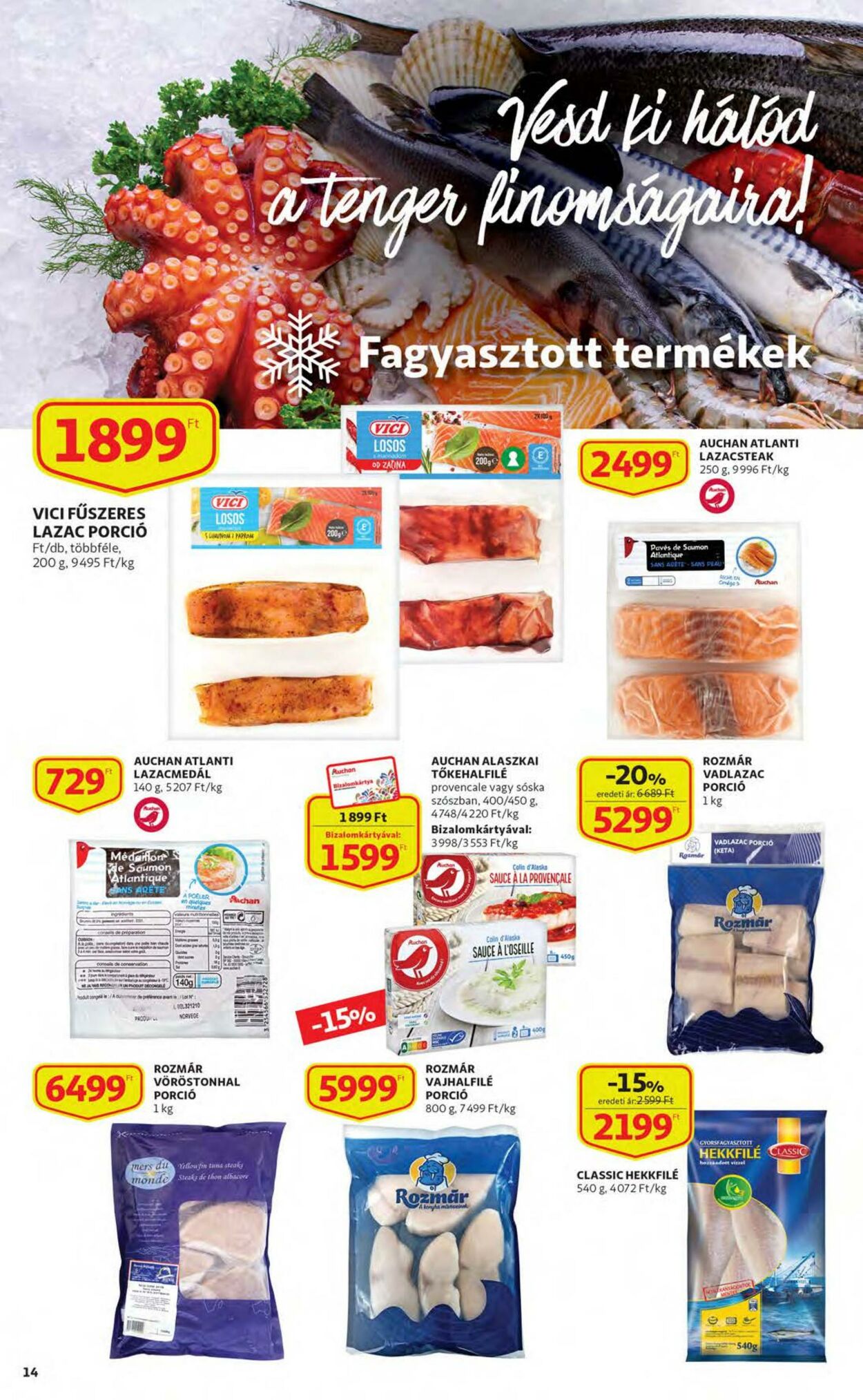 Flyer Auchan 08.12.2022 - 14.12.2022