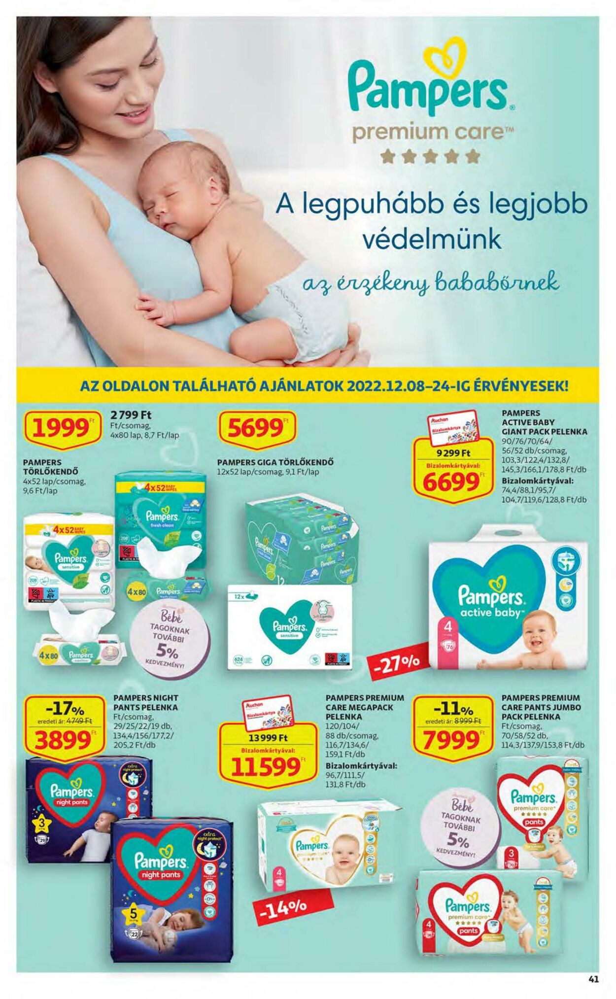 Flyer Auchan 08.12.2022 - 14.12.2022