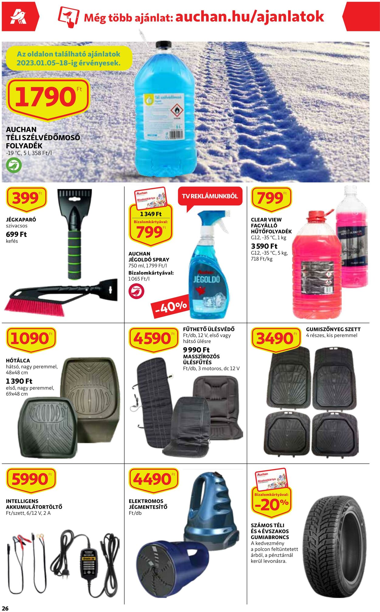 Flyer Auchan 05.01.2023 - 11.01.2023