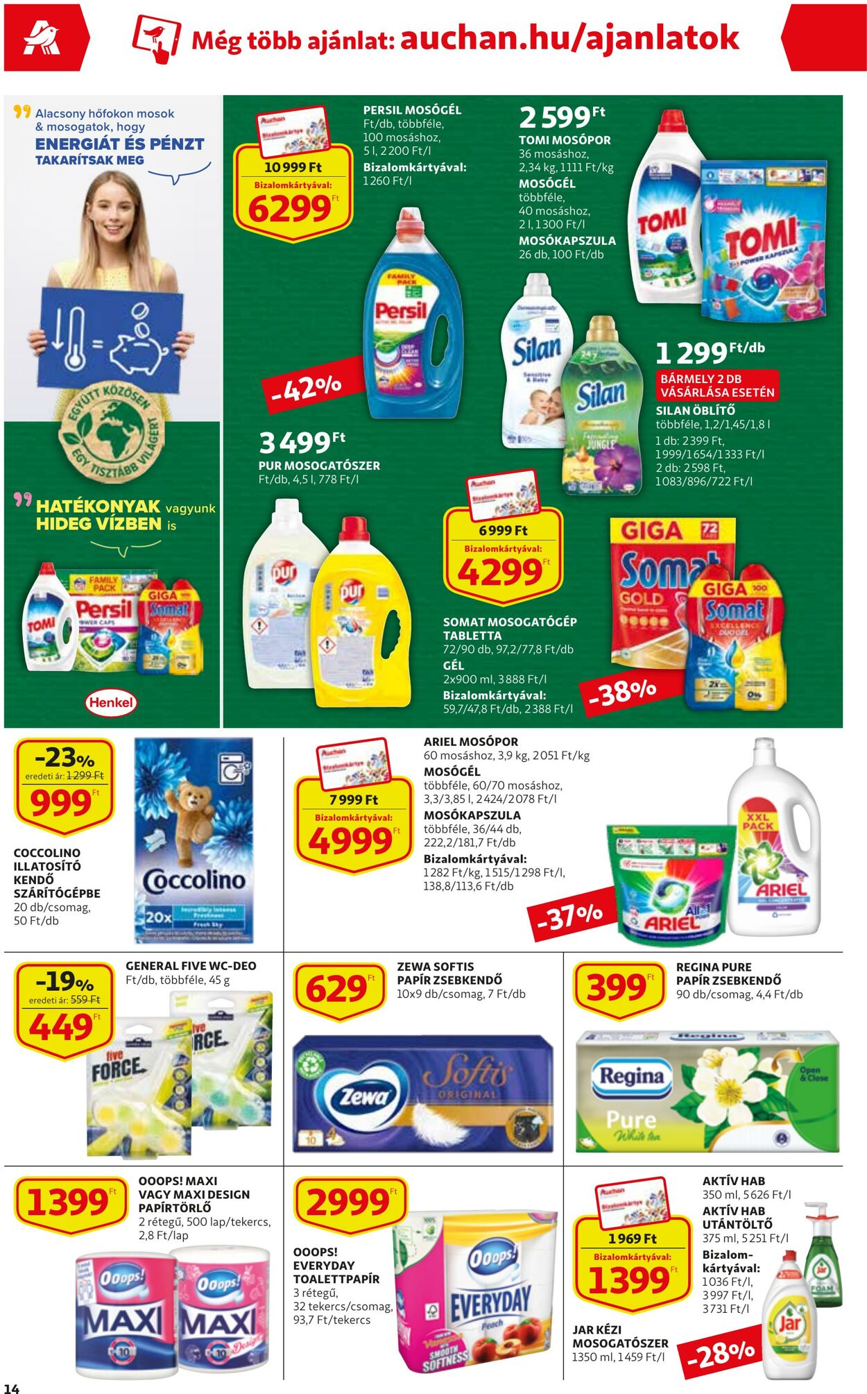 Flyer Auchan 12.01.2023 - 18.01.2023