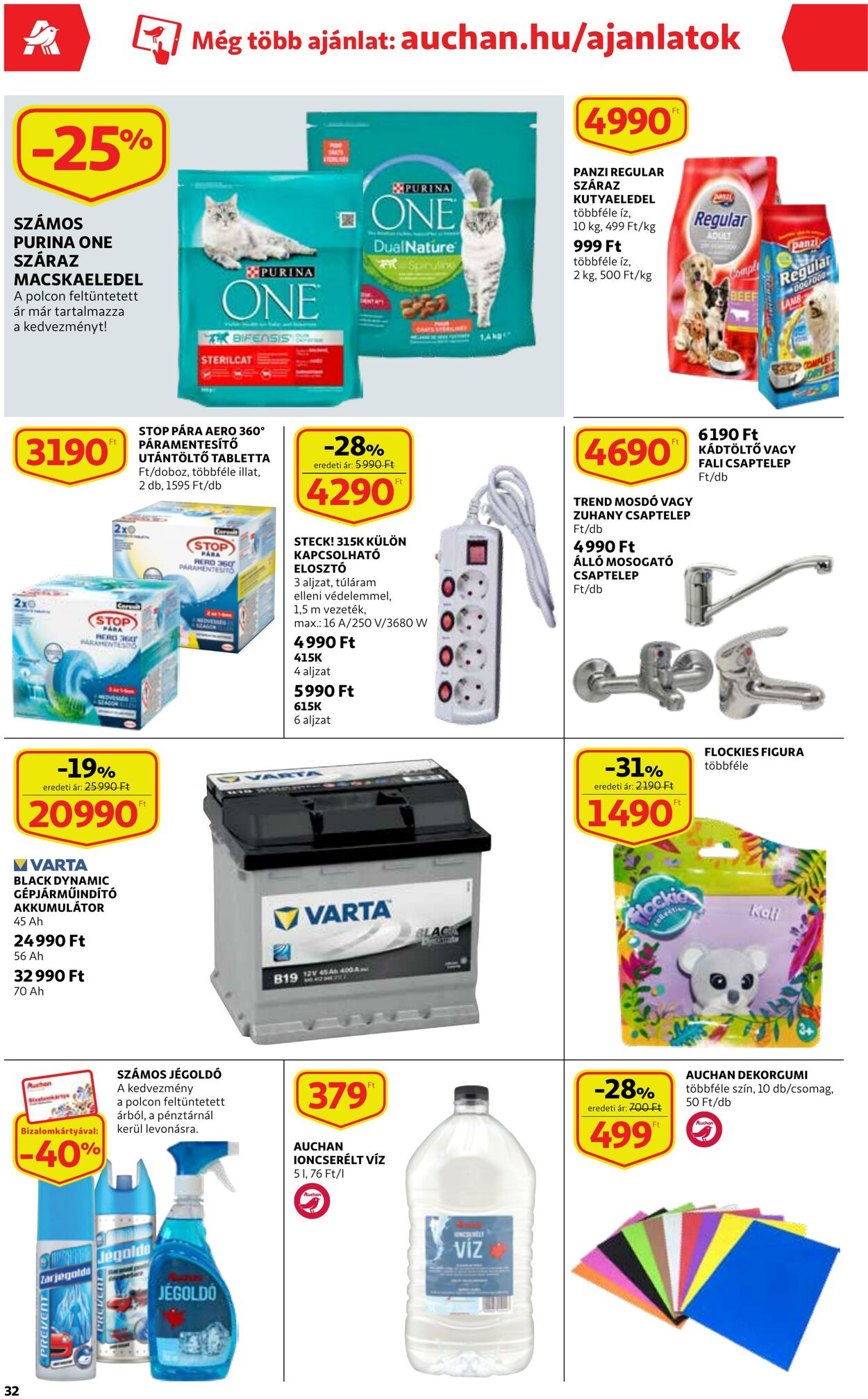 Flyer Auchan 16.02.2023 - 22.02.2023