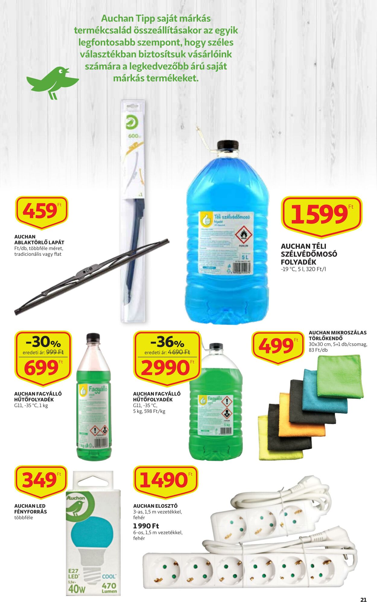 Flyer Auchan 23.02.2023 - 01.03.2023