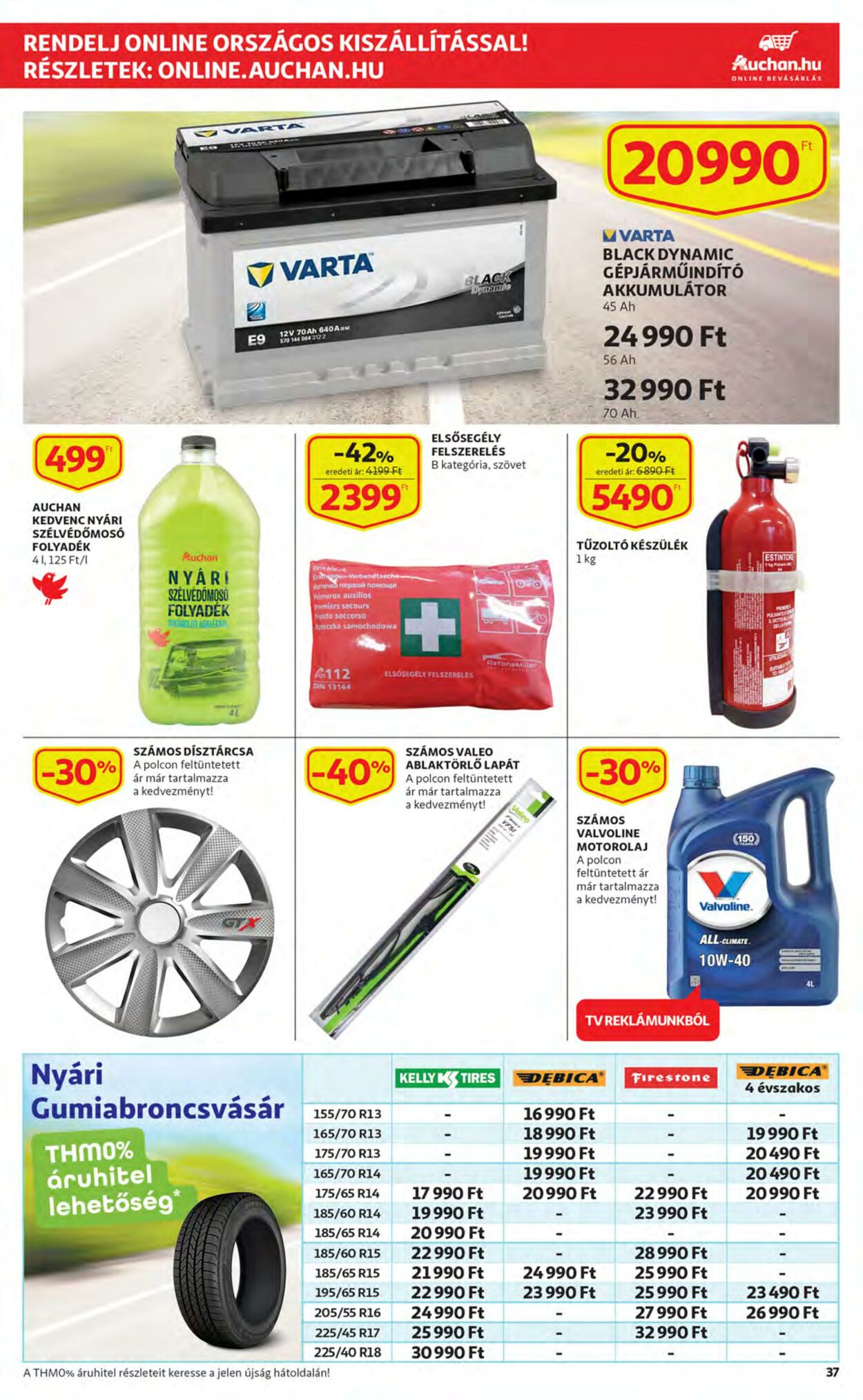 Flyer Auchan 09.03.2023 - 14.03.2023