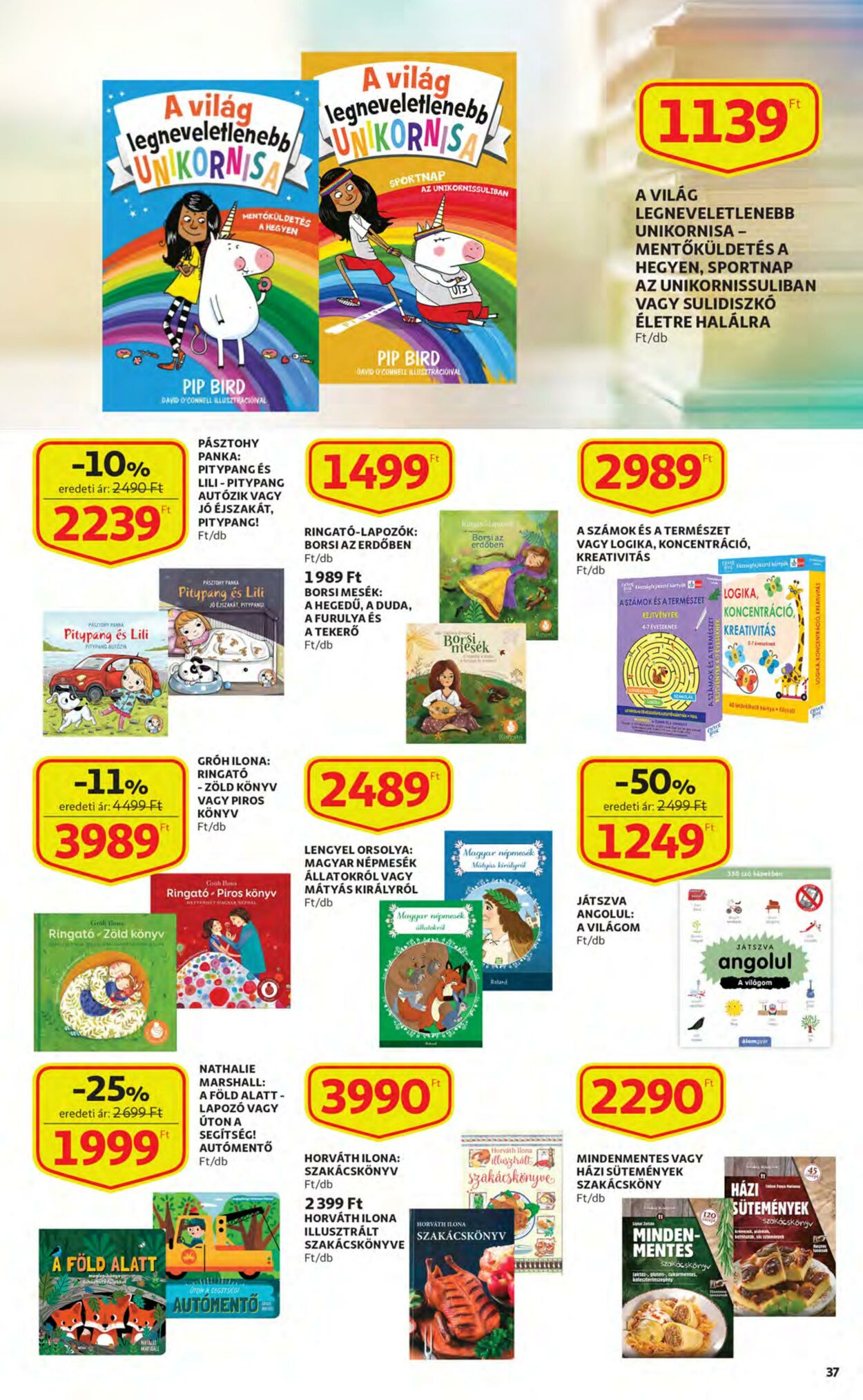 Flyer Auchan 16.03.2023 - 22.03.2023