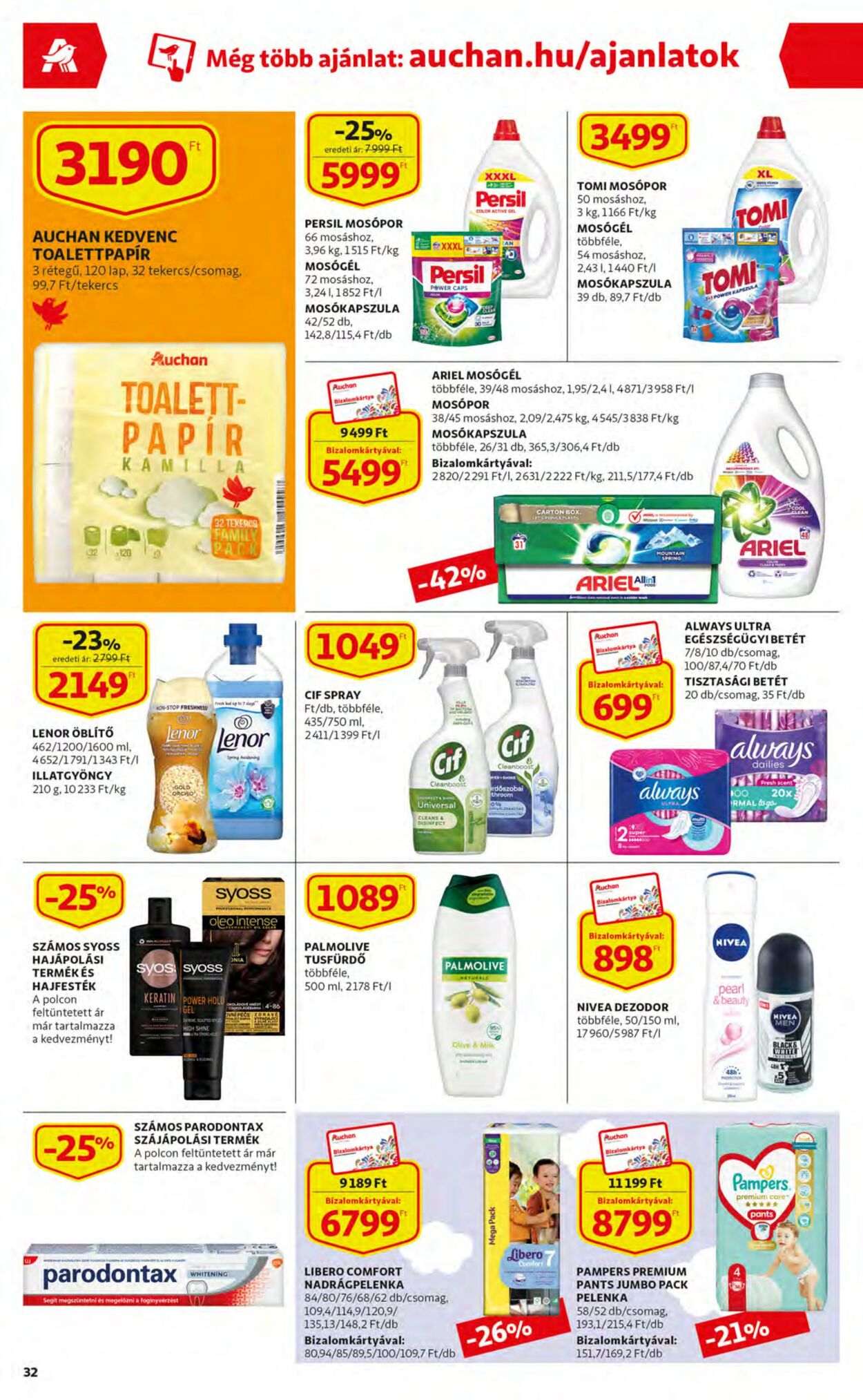 Flyer Auchan 23.03.2023 - 29.03.2023