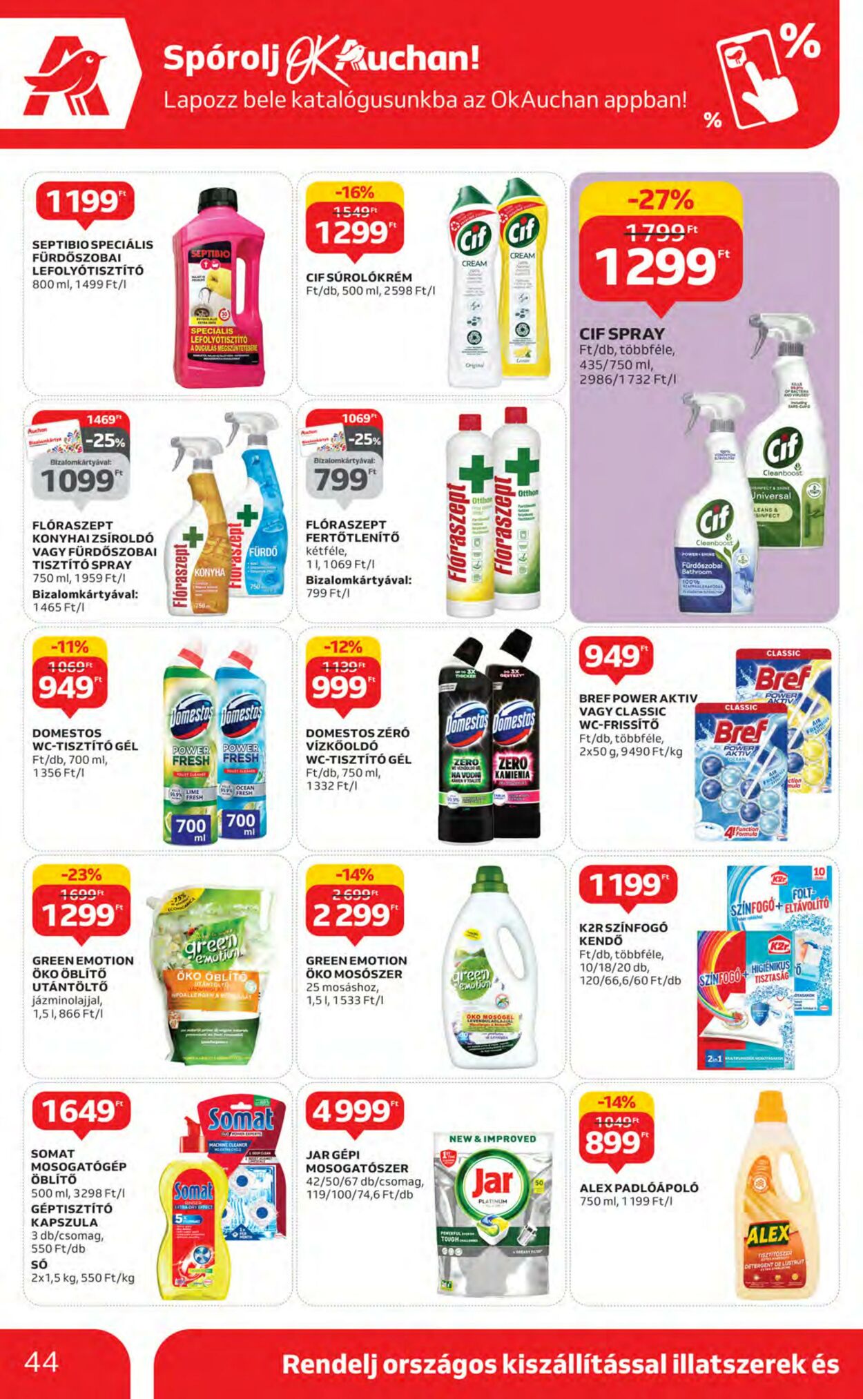 Flyer Auchan 01.06.2023 - 07.06.2023