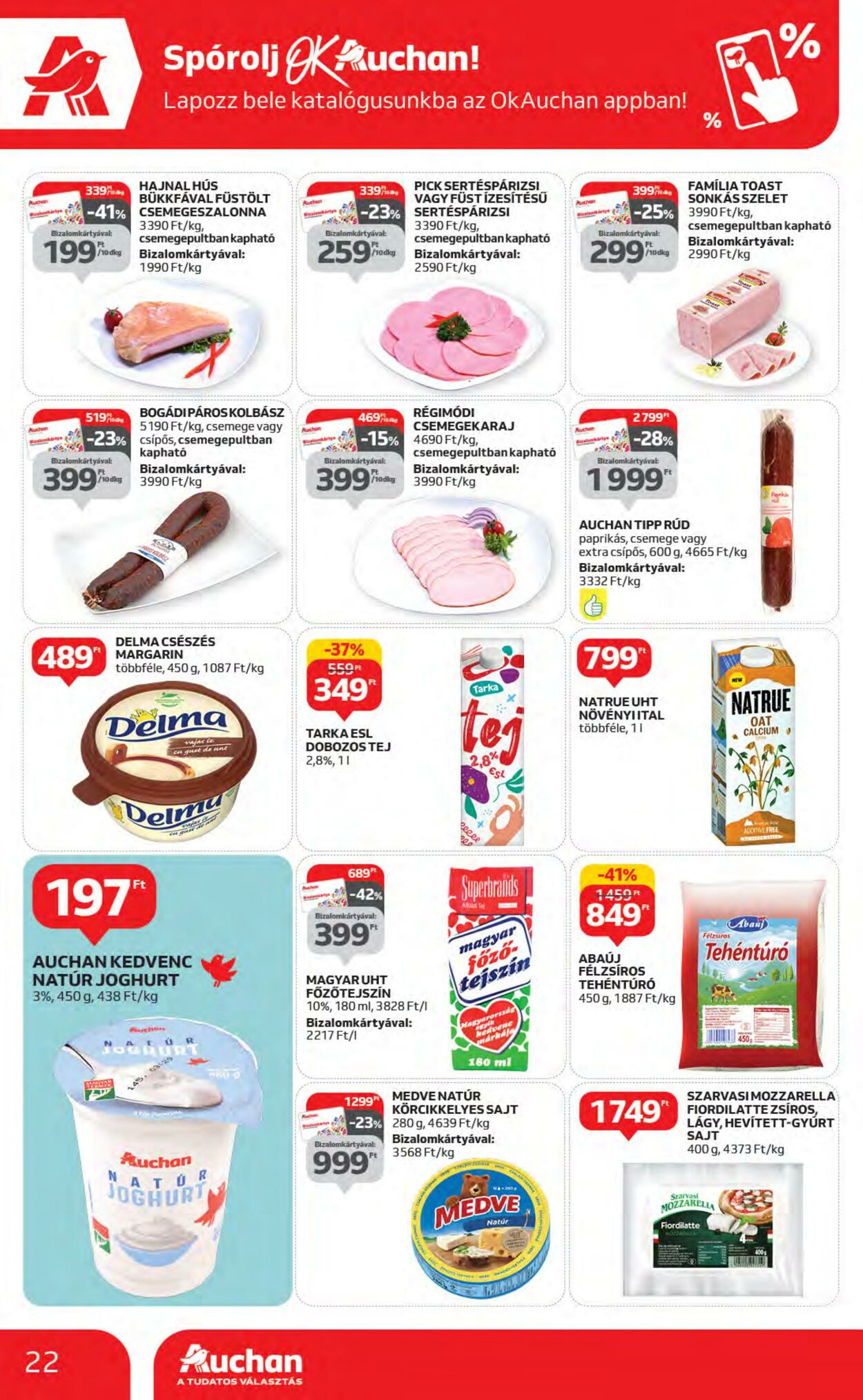 Flyer Auchan 29.06.2023 - 05.07.2023