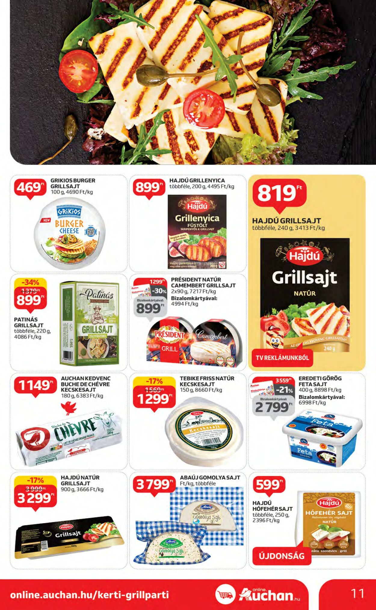 Flyer Auchan 29.06.2023 - 05.07.2023