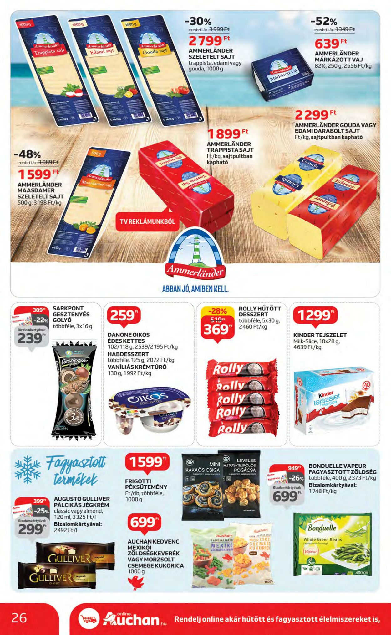 Flyer Auchan 29.06.2023 - 05.07.2023