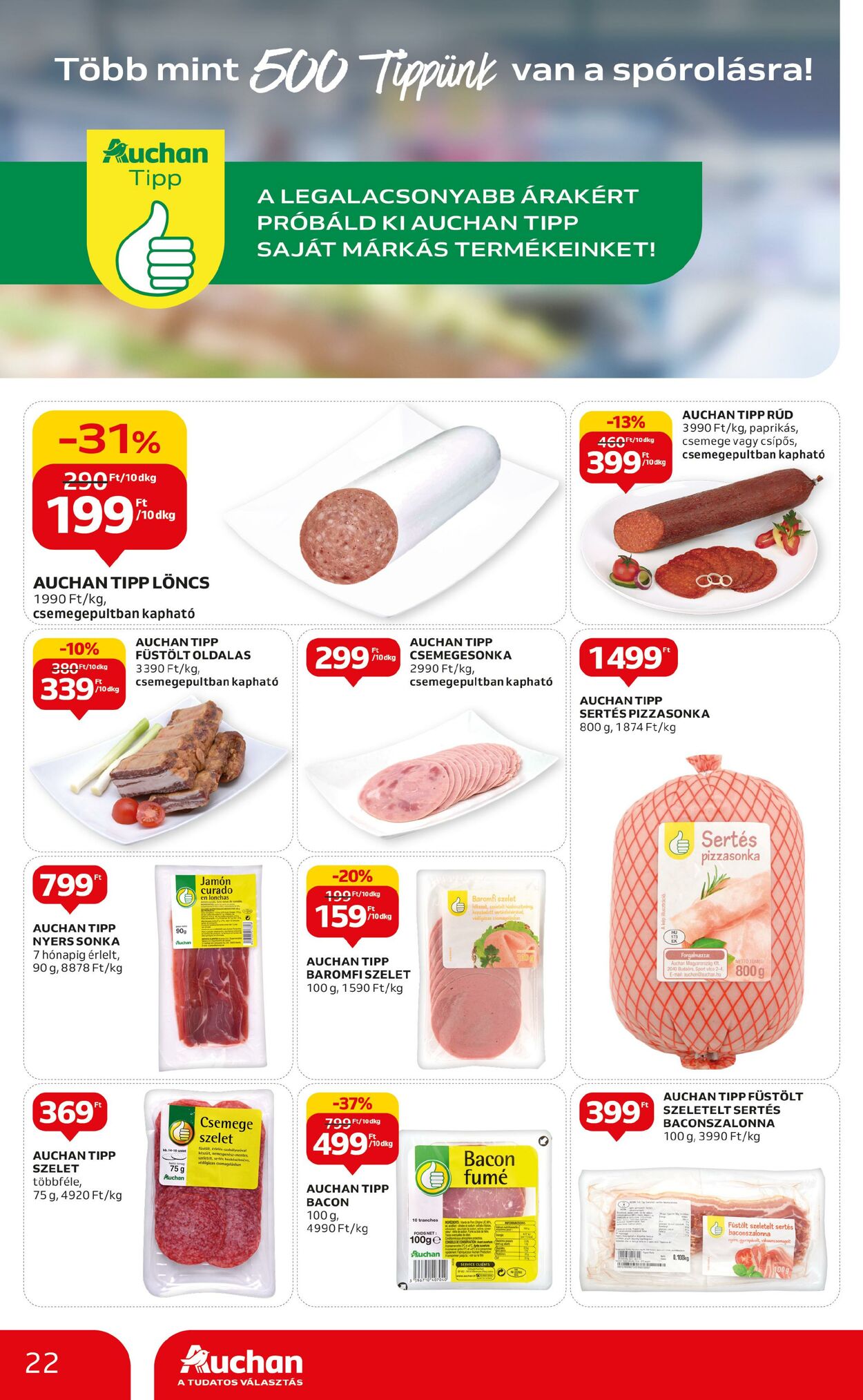 Flyer Auchan 06.07.2023 - 12.07.2023