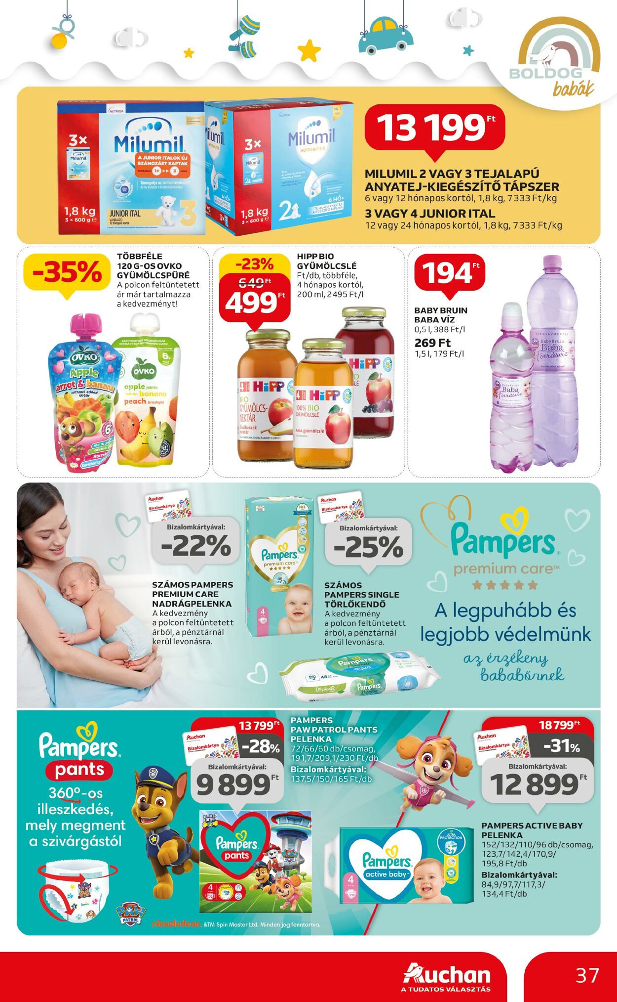 Flyer Auchan 06.07.2023 - 12.07.2023