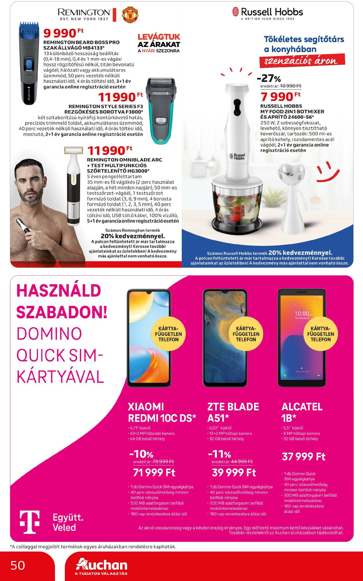 Flyer Auchan 06.07.2023 - 12.07.2023