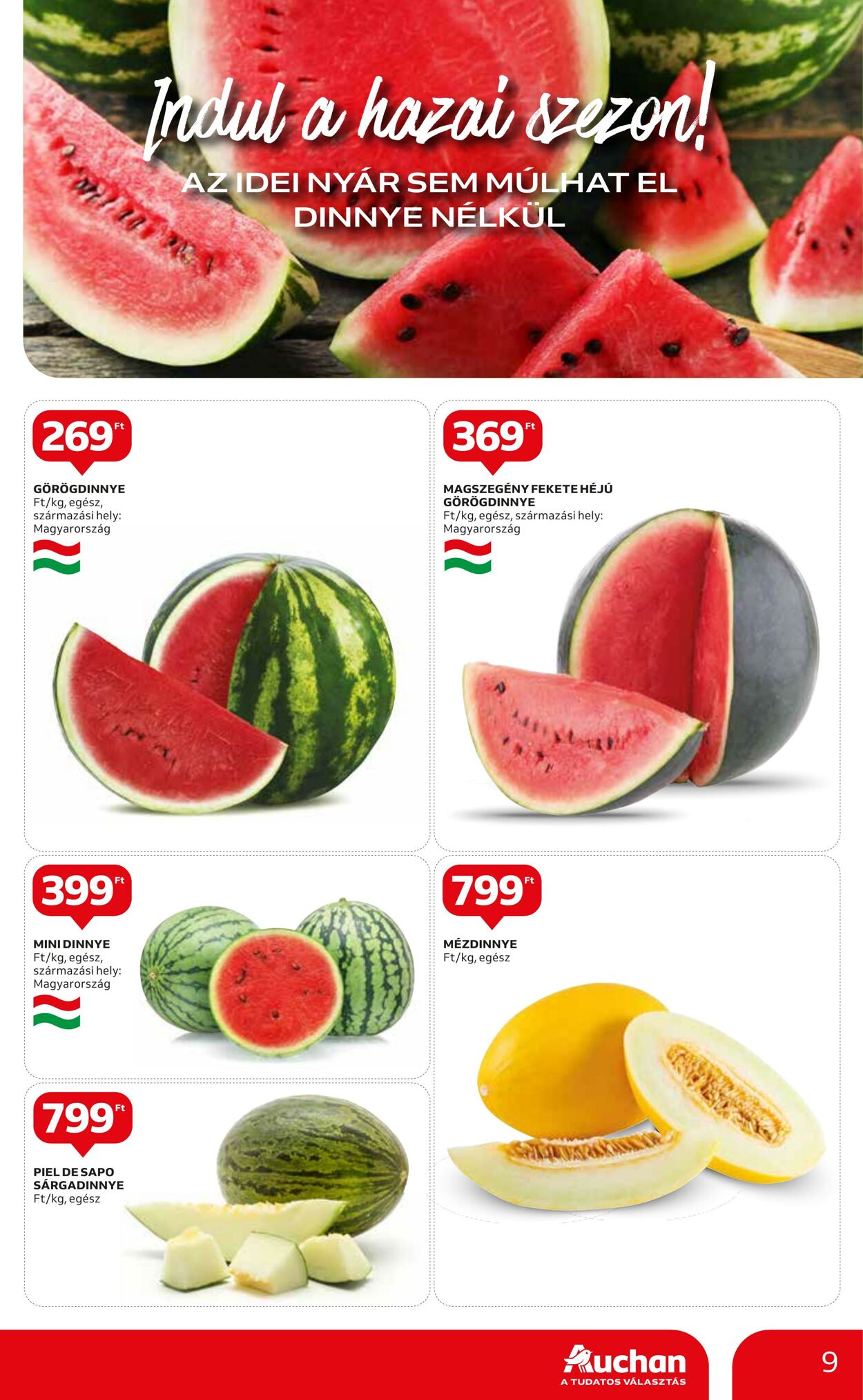 Flyer Auchan 13.07.2023 - 19.07.2023