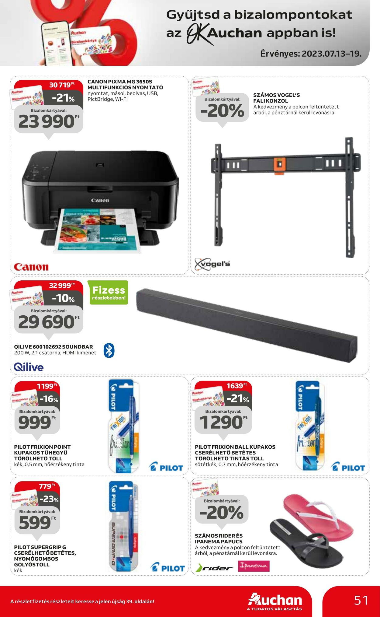 Flyer Auchan 13.07.2023 - 19.07.2023