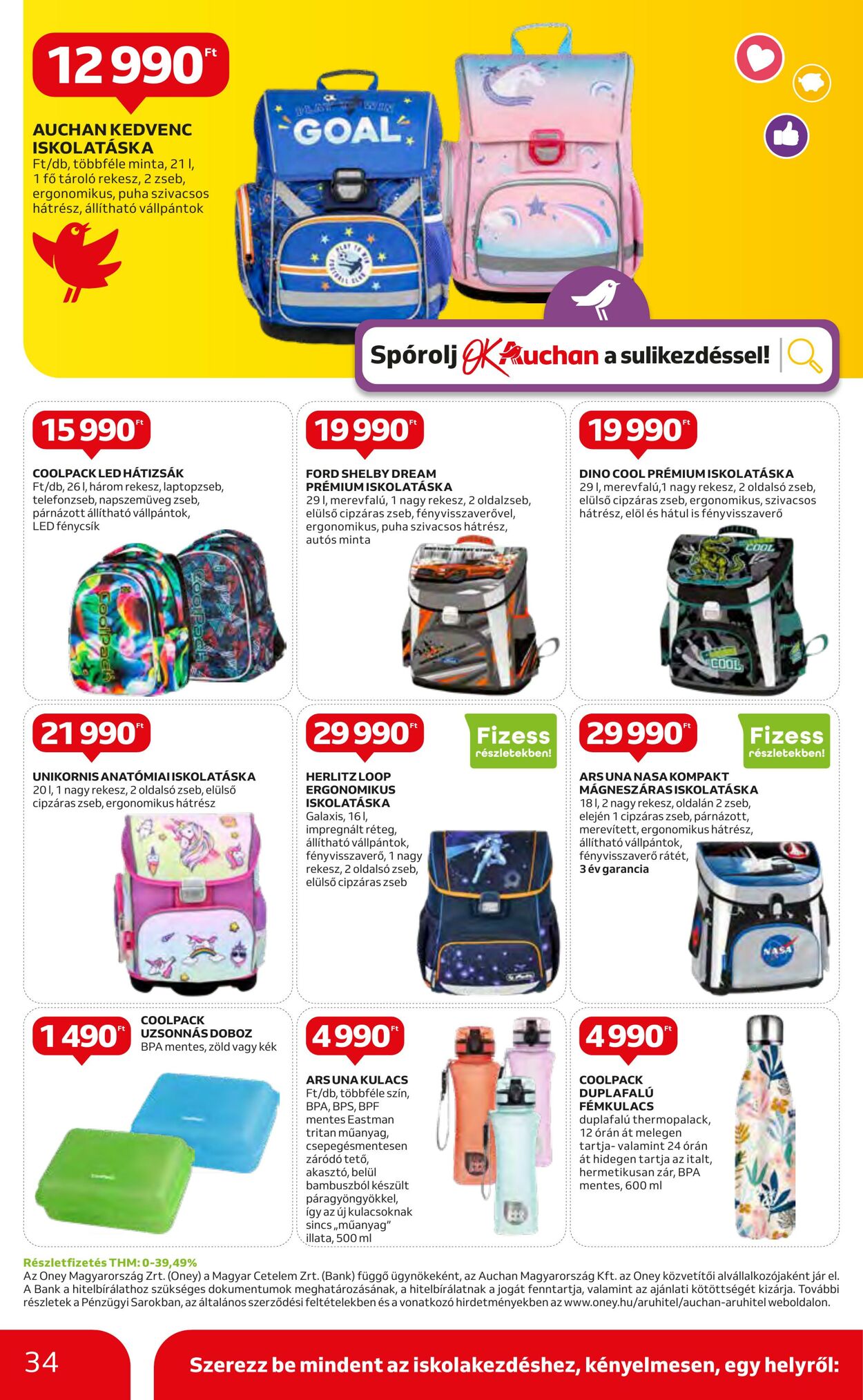 Flyer Auchan 20.07.2023 - 26.07.2023