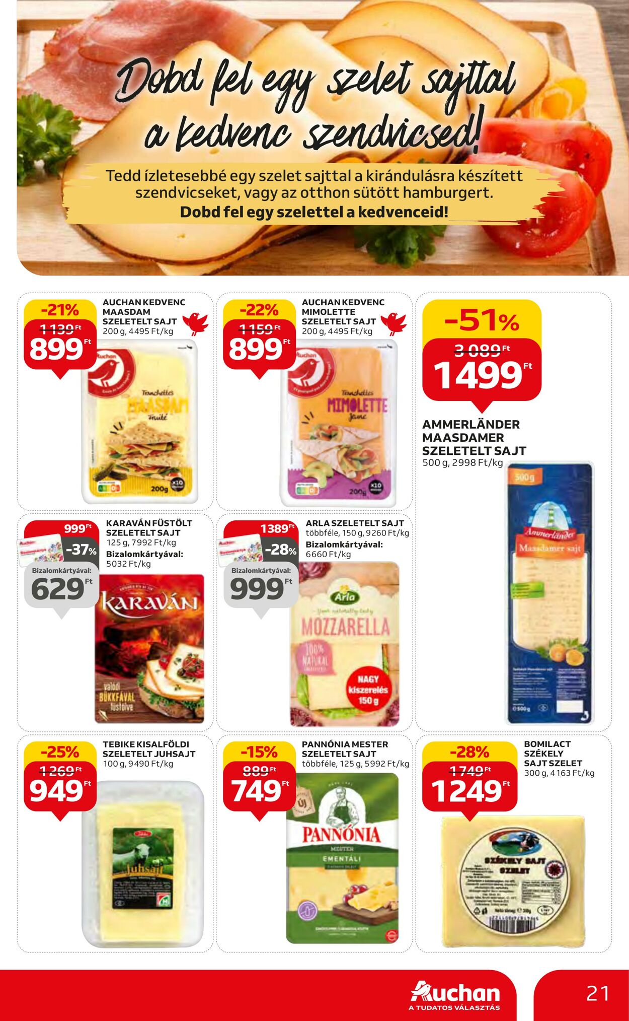 Flyer Auchan 20.07.2023 - 26.07.2023