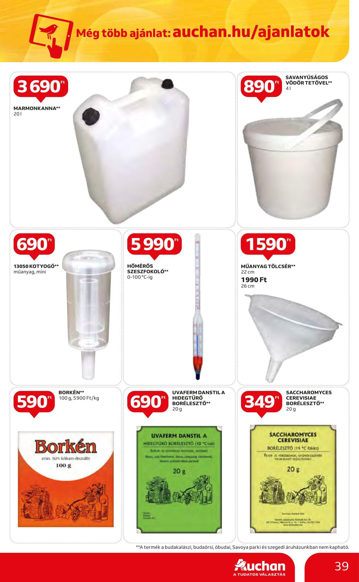 Flyer Auchan 20.07.2023 - 26.07.2023