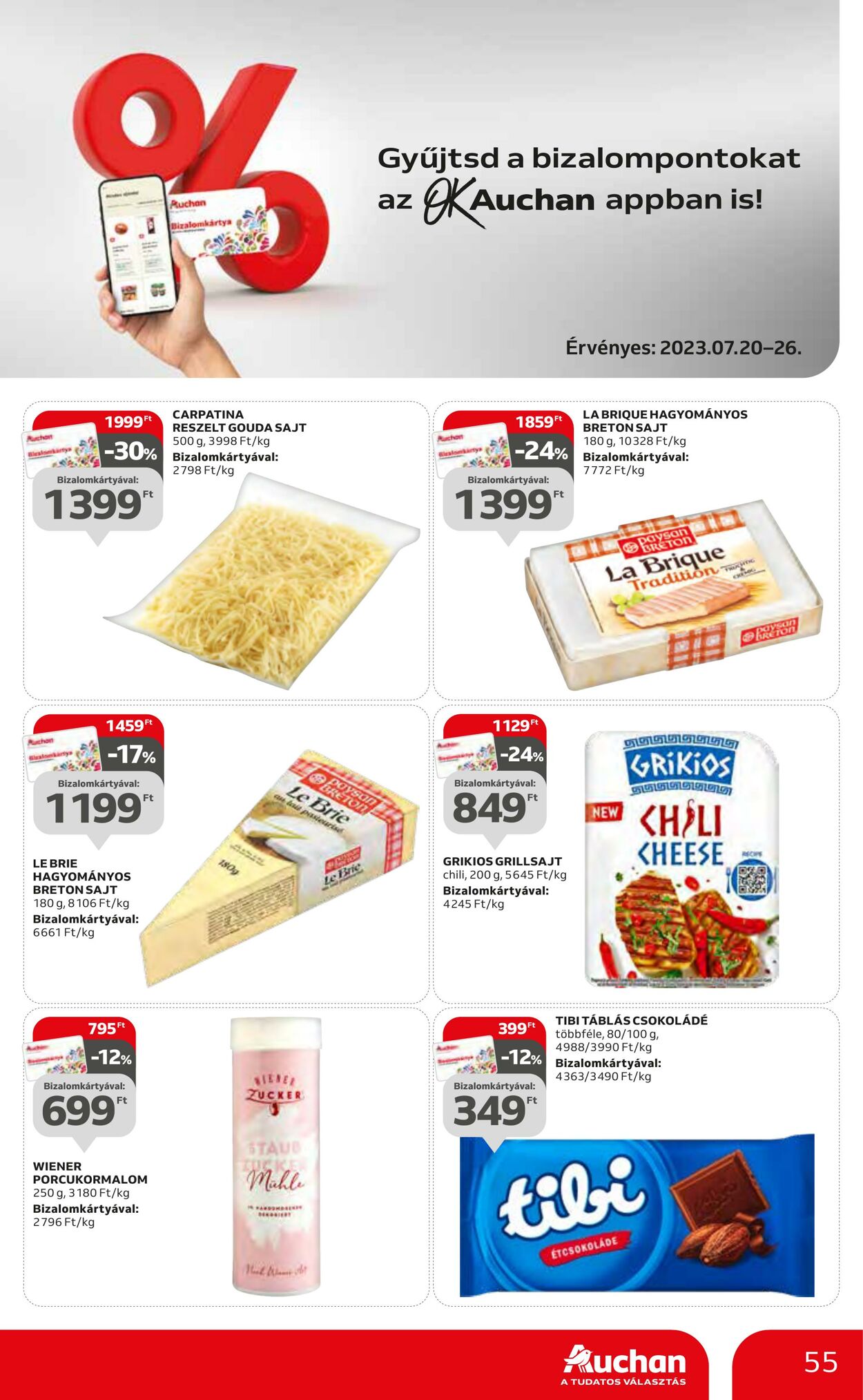 Flyer Auchan 20.07.2023 - 26.07.2023