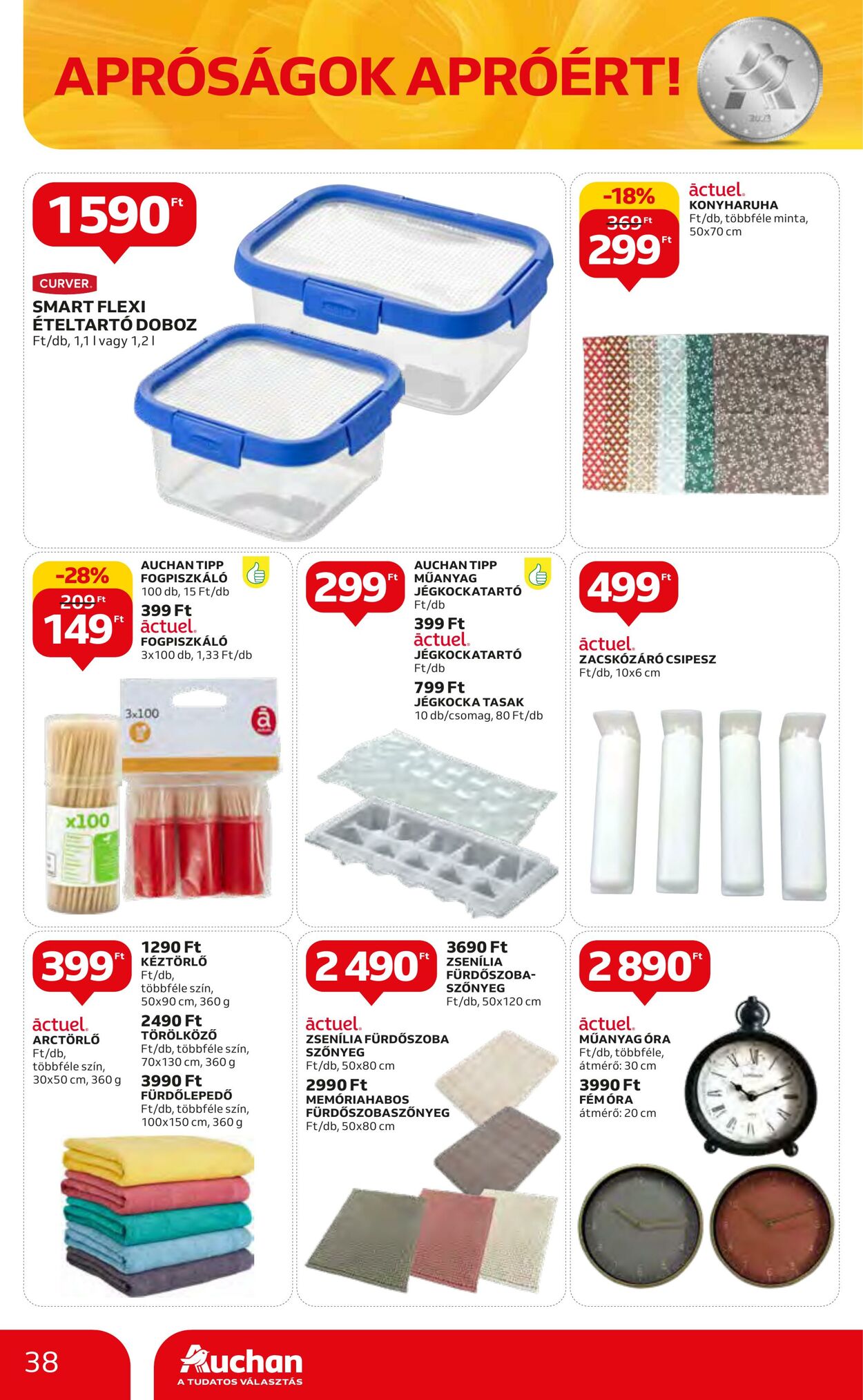 Flyer Auchan 20.07.2023 - 26.07.2023