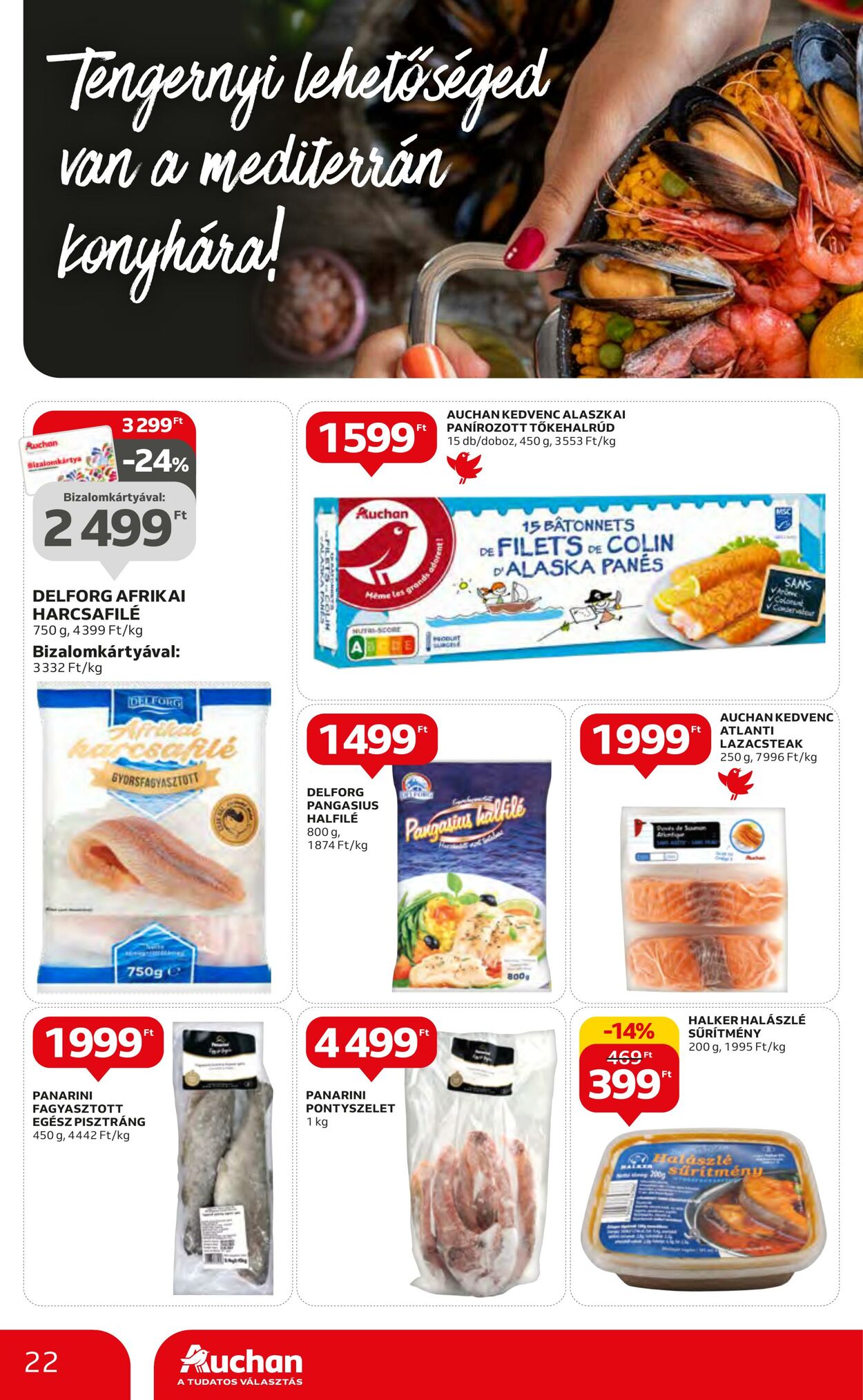 Flyer Auchan 20.07.2023 - 26.07.2023