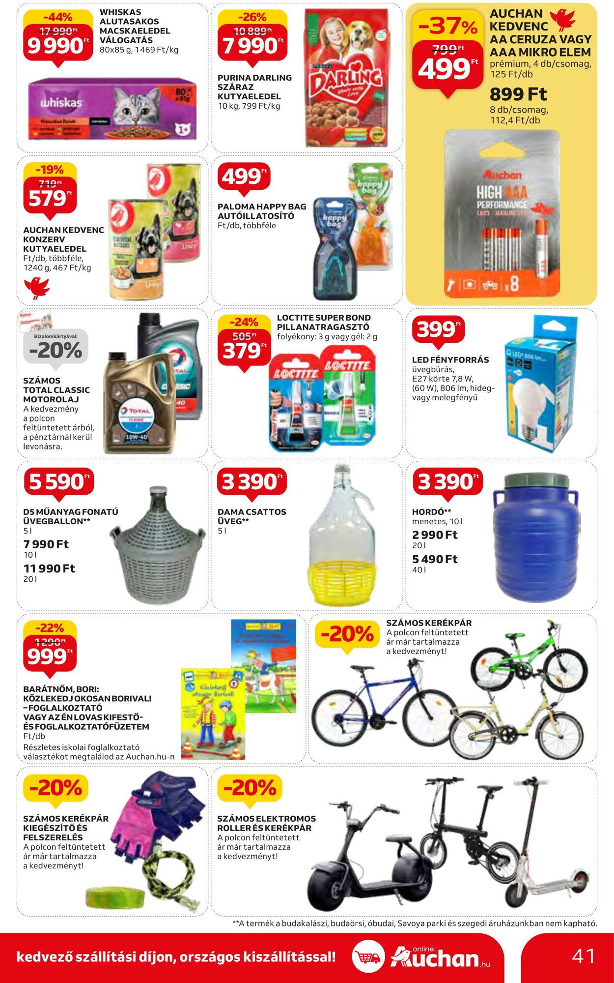 Flyer Auchan 20.07.2023 - 26.07.2023