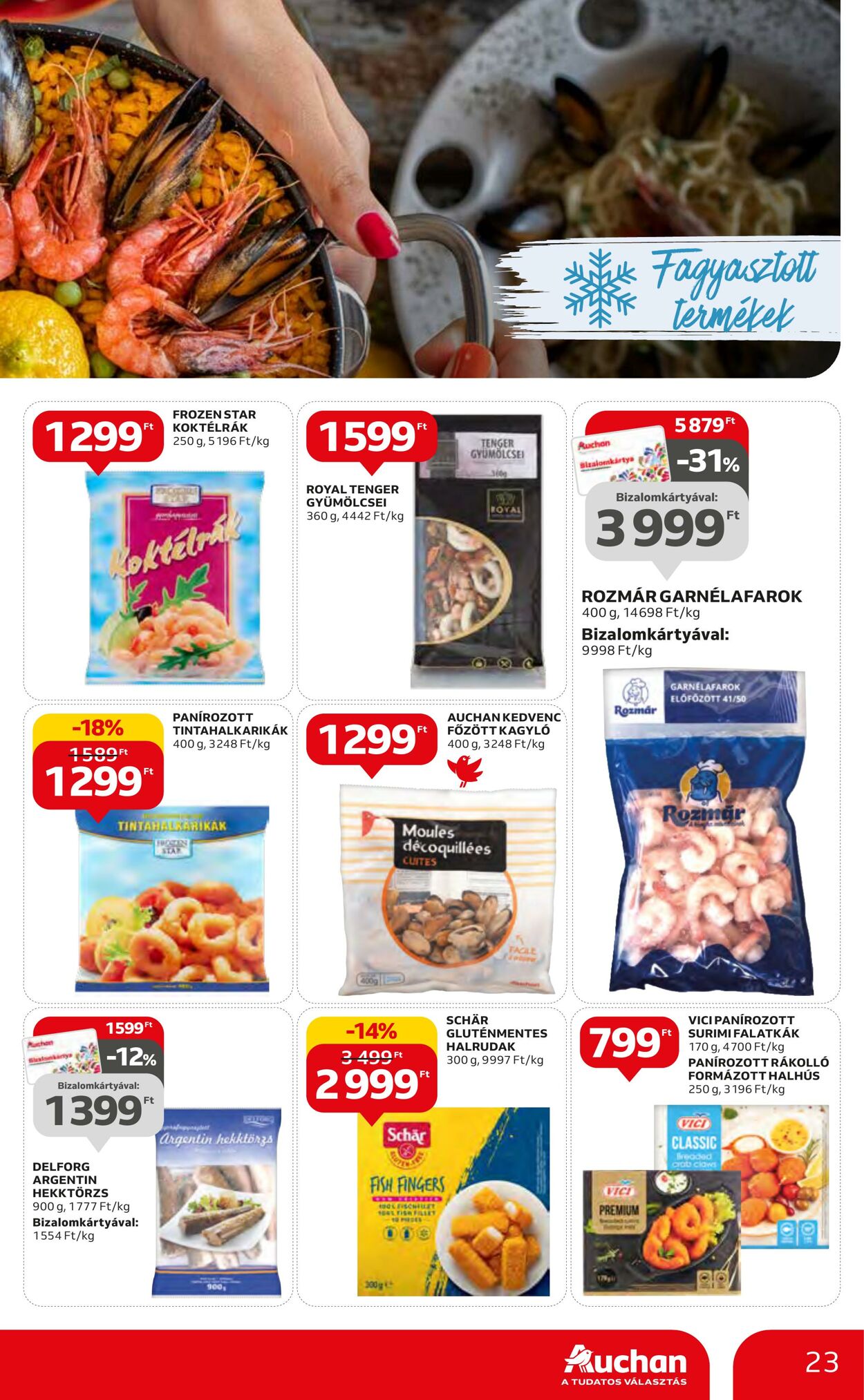 Flyer Auchan 20.07.2023 - 26.07.2023