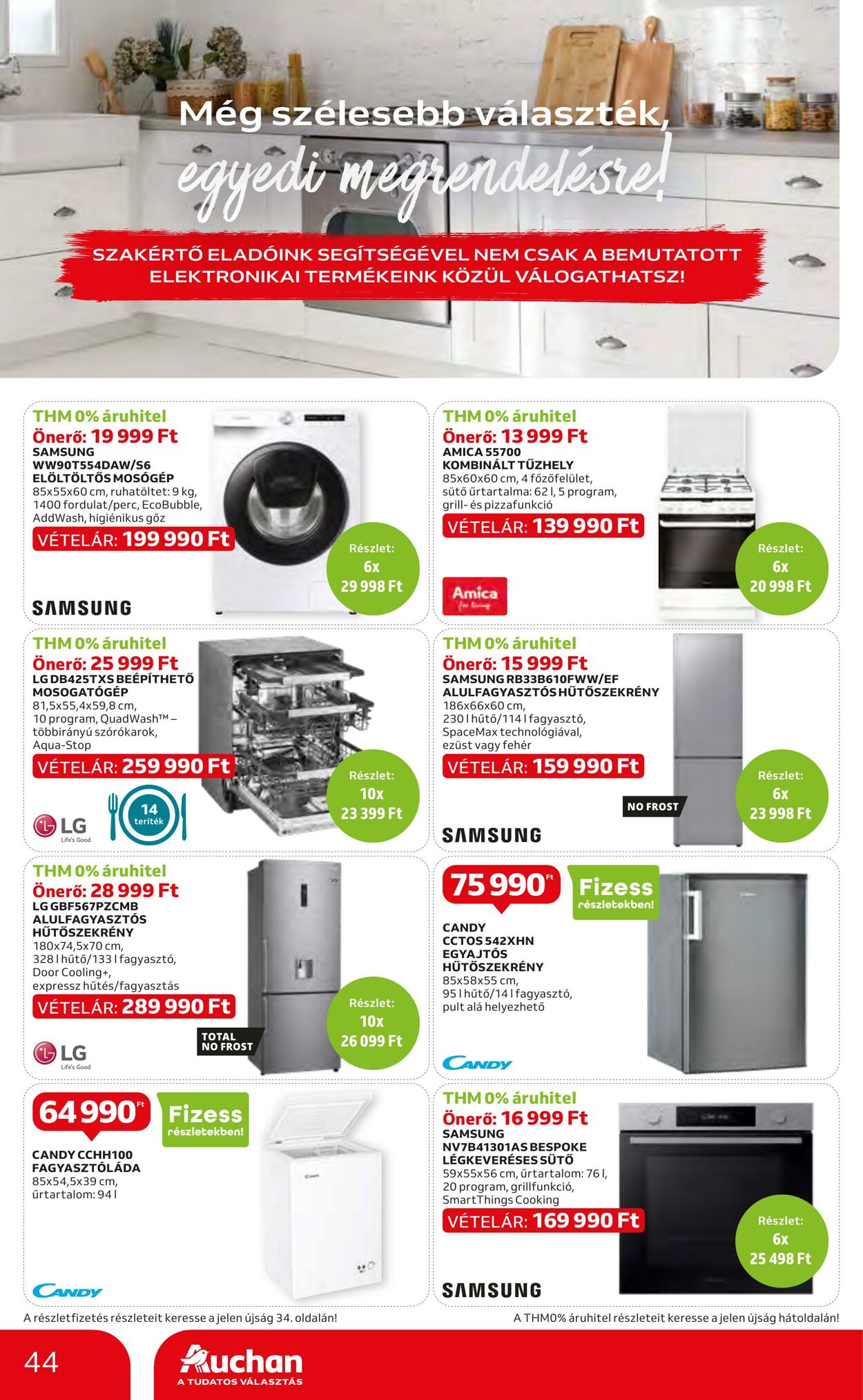 Flyer Auchan 20.07.2023 - 26.07.2023