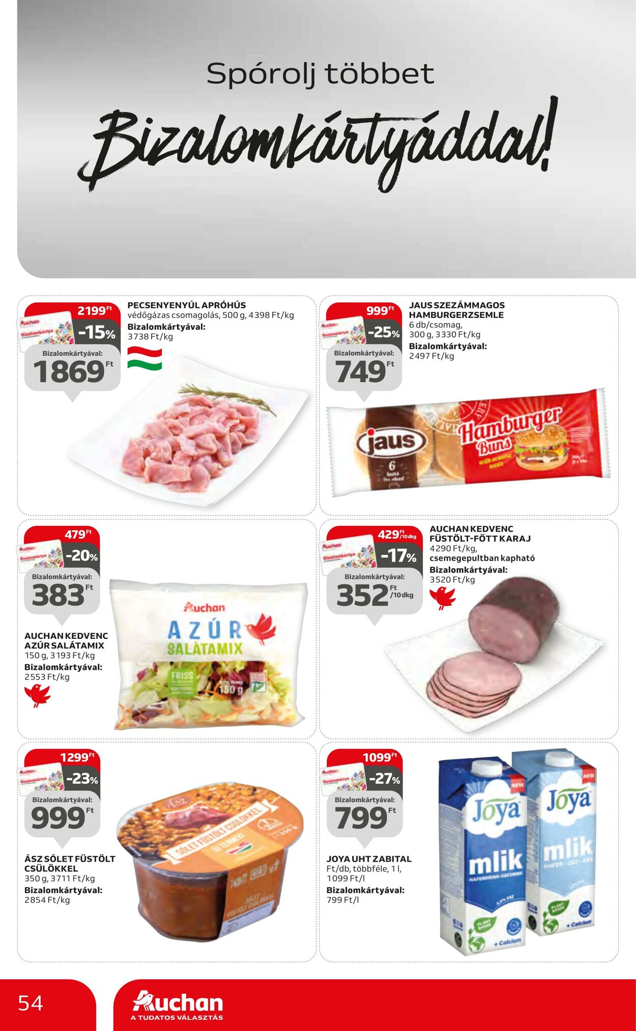 Flyer Auchan 20.07.2023 - 26.07.2023