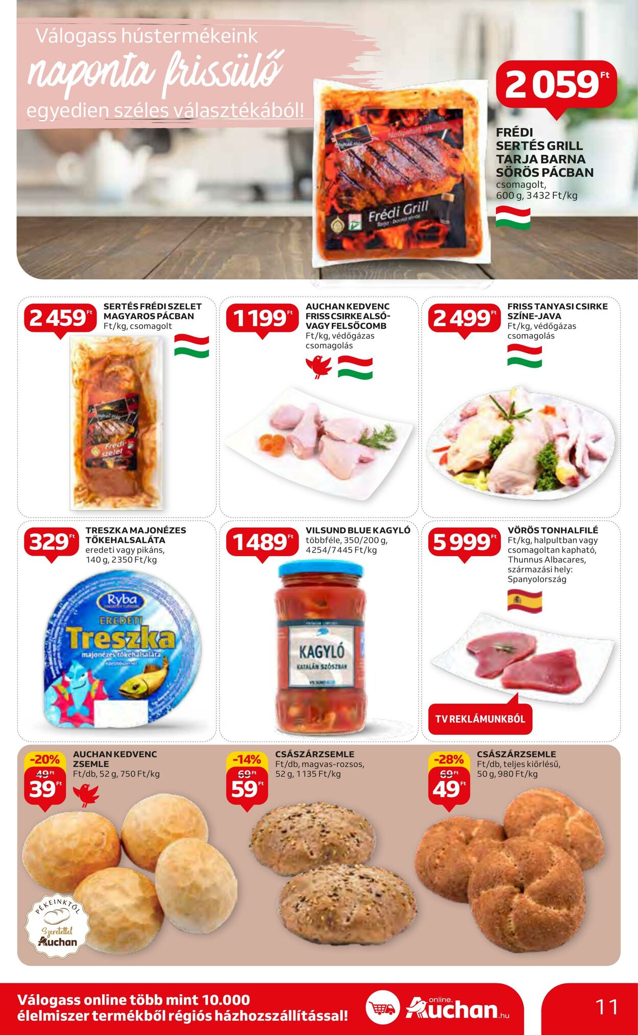 Flyer Auchan 20.07.2023 - 26.07.2023