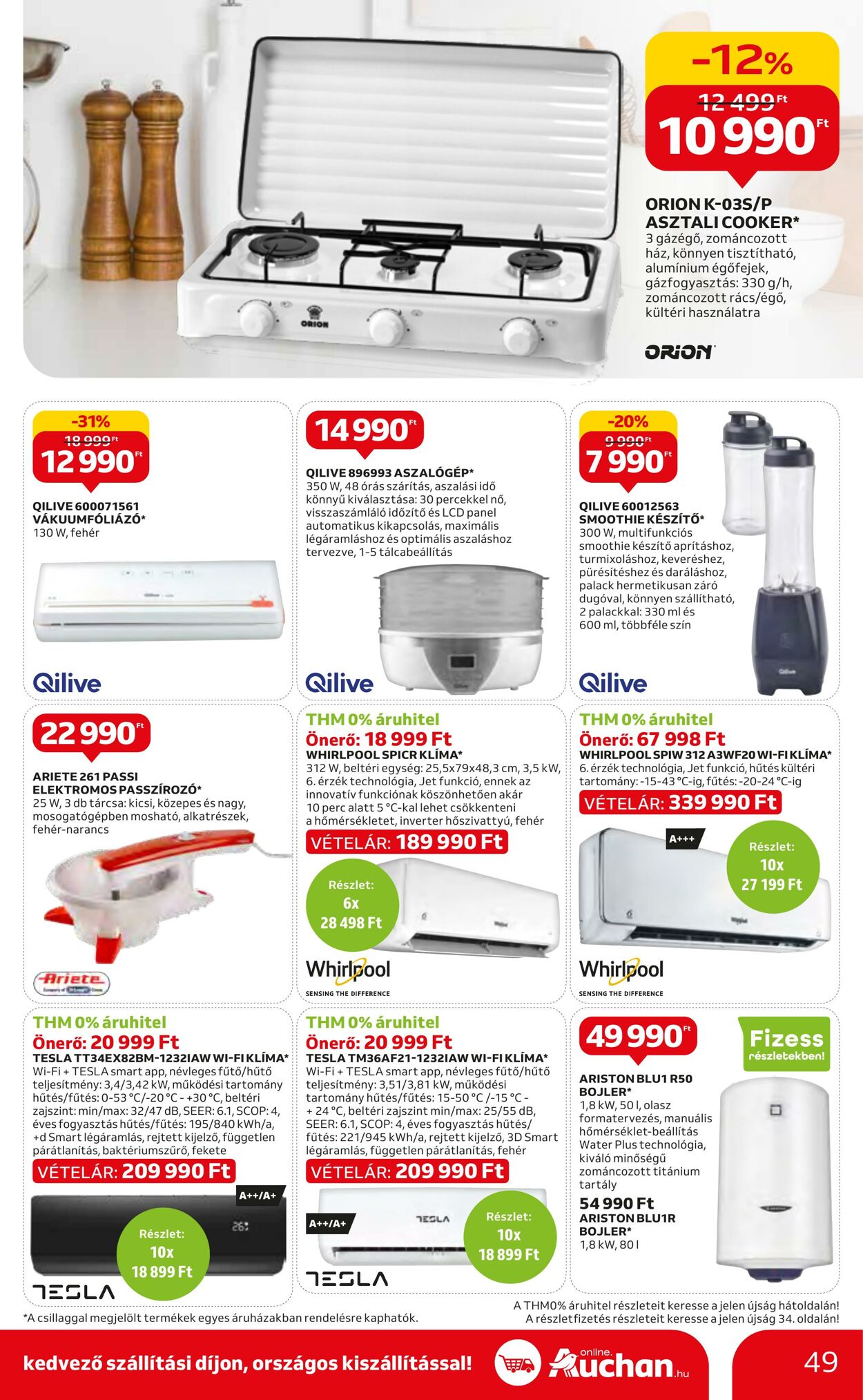 Flyer Auchan 20.07.2023 - 26.07.2023