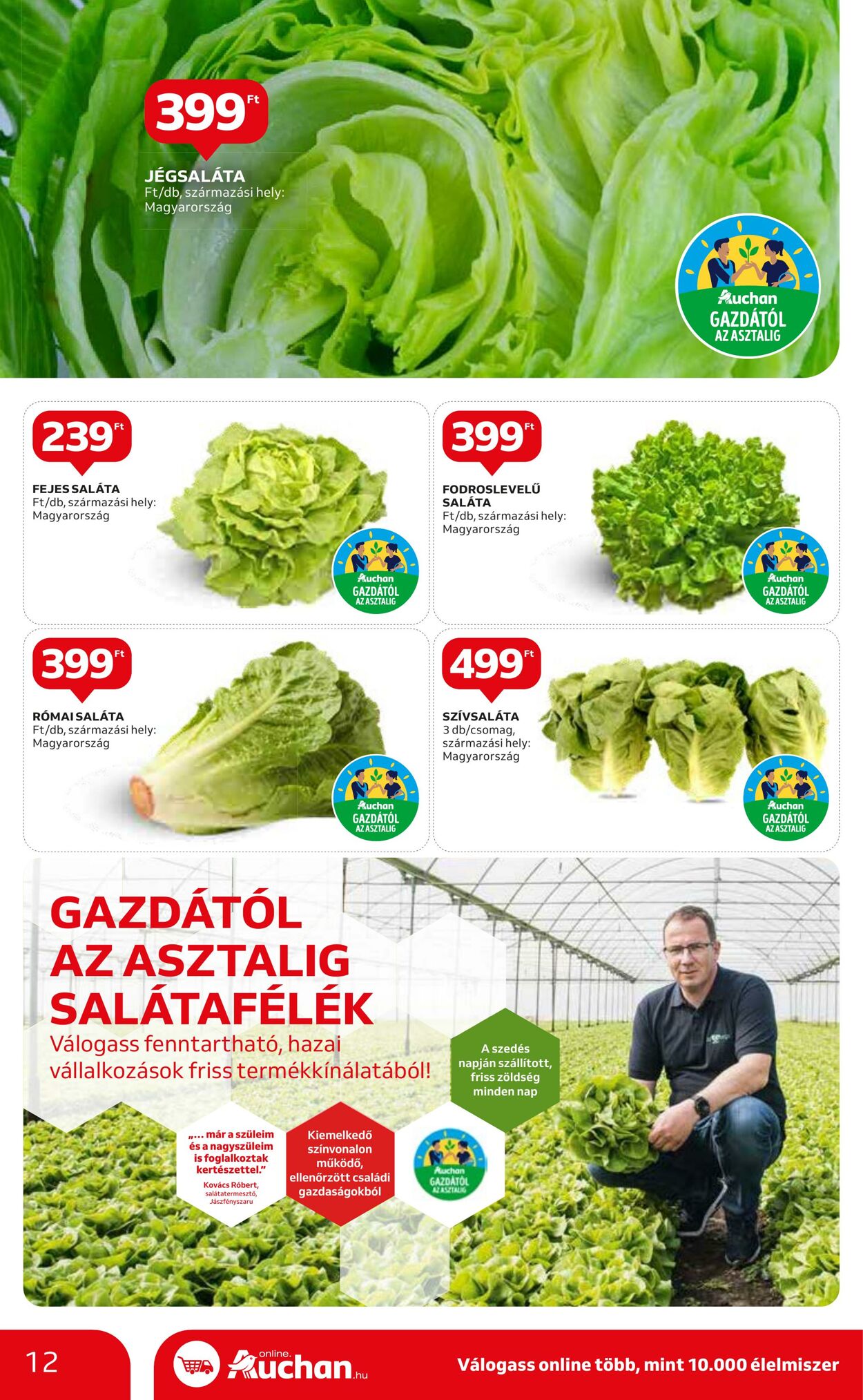 Flyer Auchan 27.07.2023 - 02.08.2023