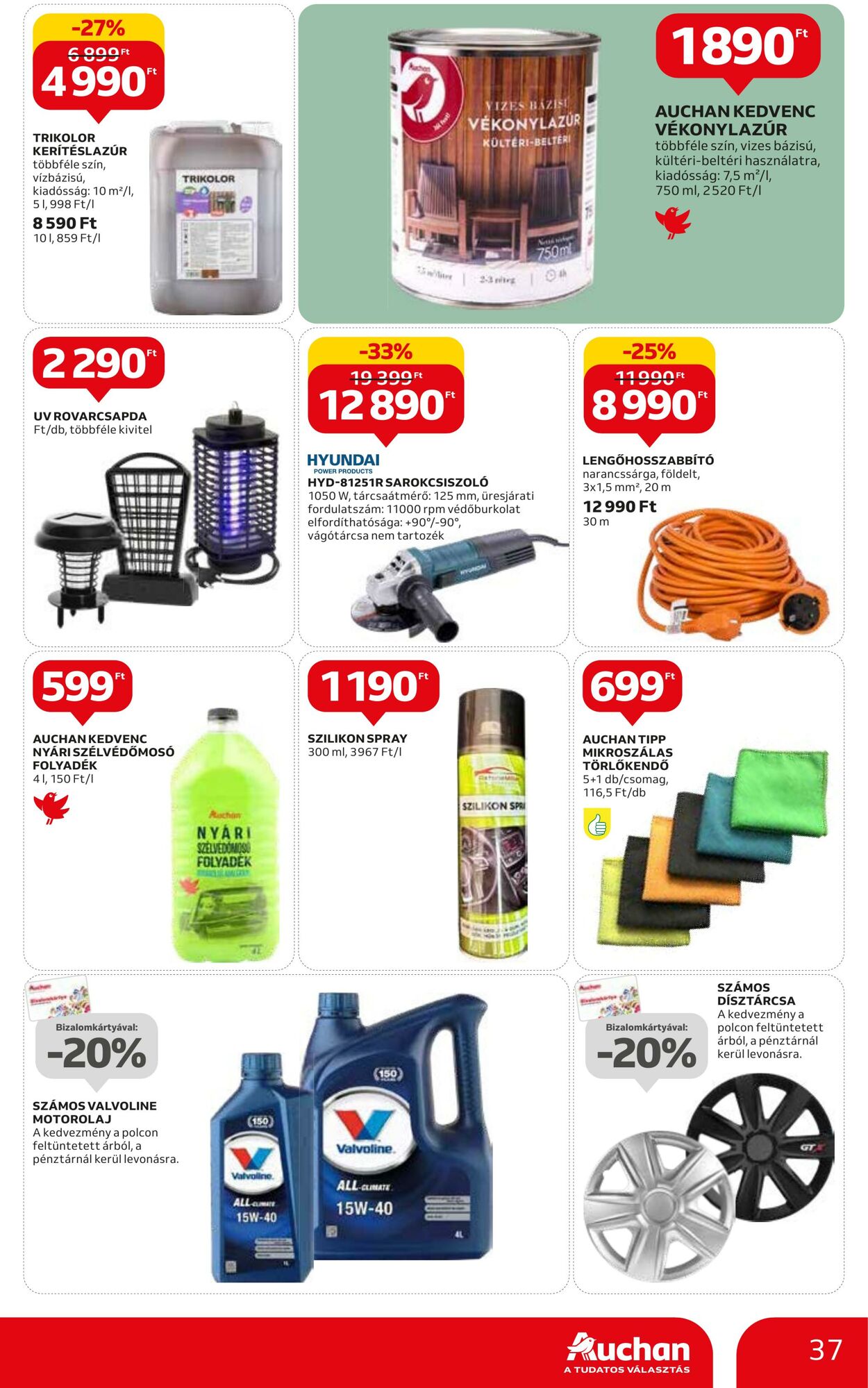 Flyer Auchan 27.07.2023 - 02.08.2023