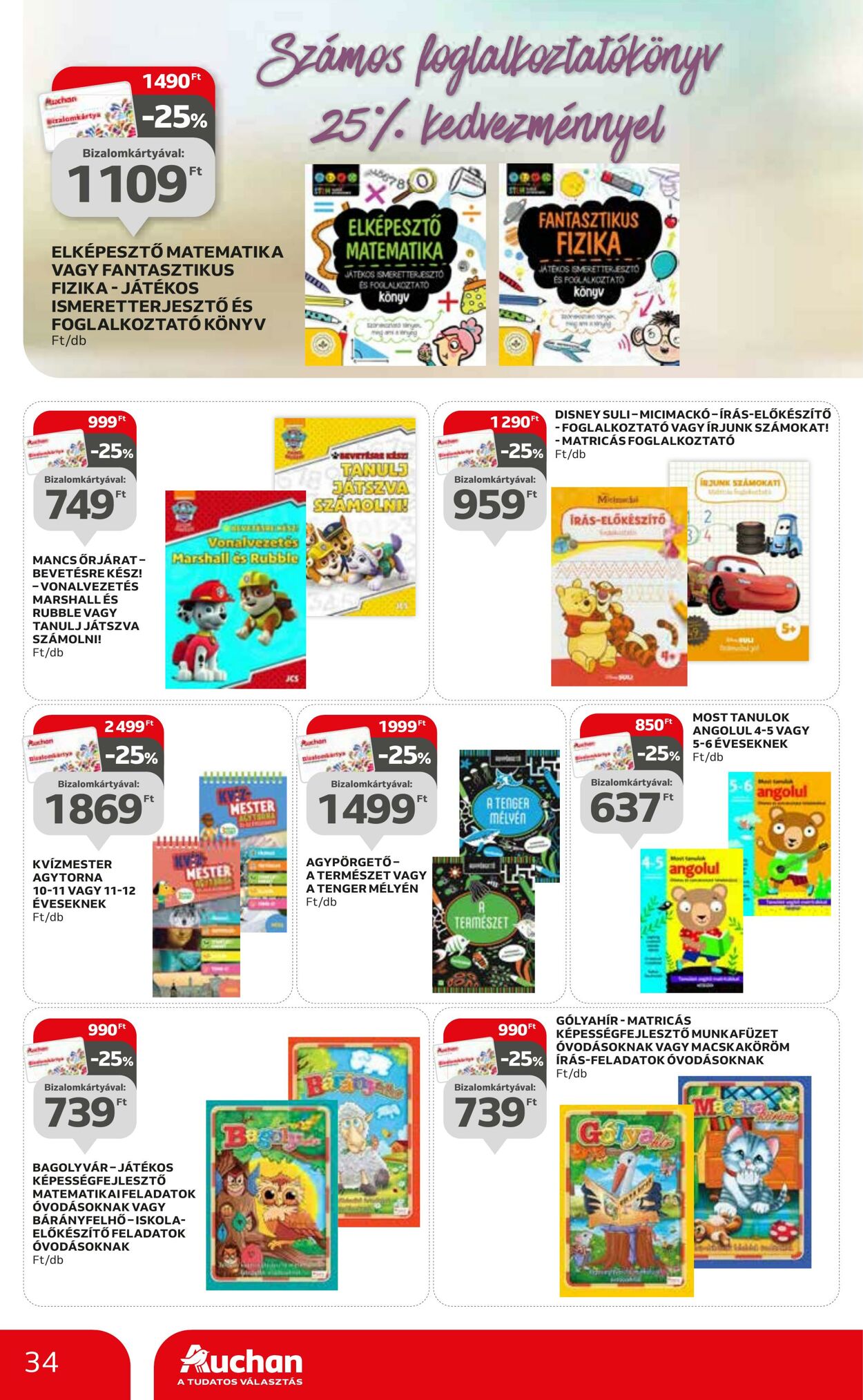 Flyer Auchan 27.07.2023 - 02.08.2023