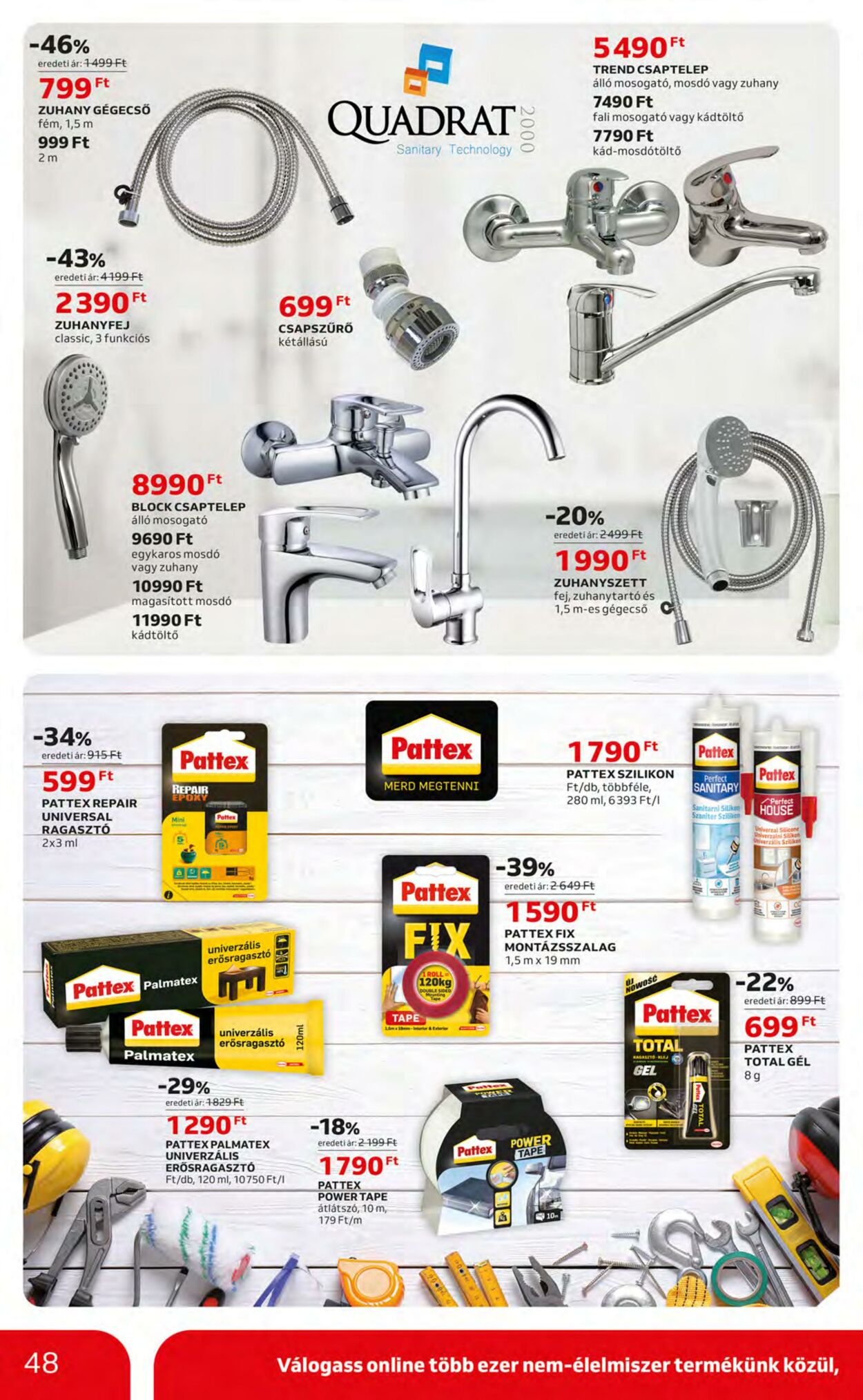 Flyer Auchan 03.08.2023 - 09.08.2023