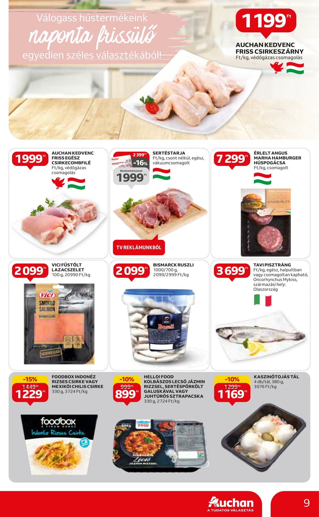 Flyer Auchan 10.08.2023 - 16.08.2023