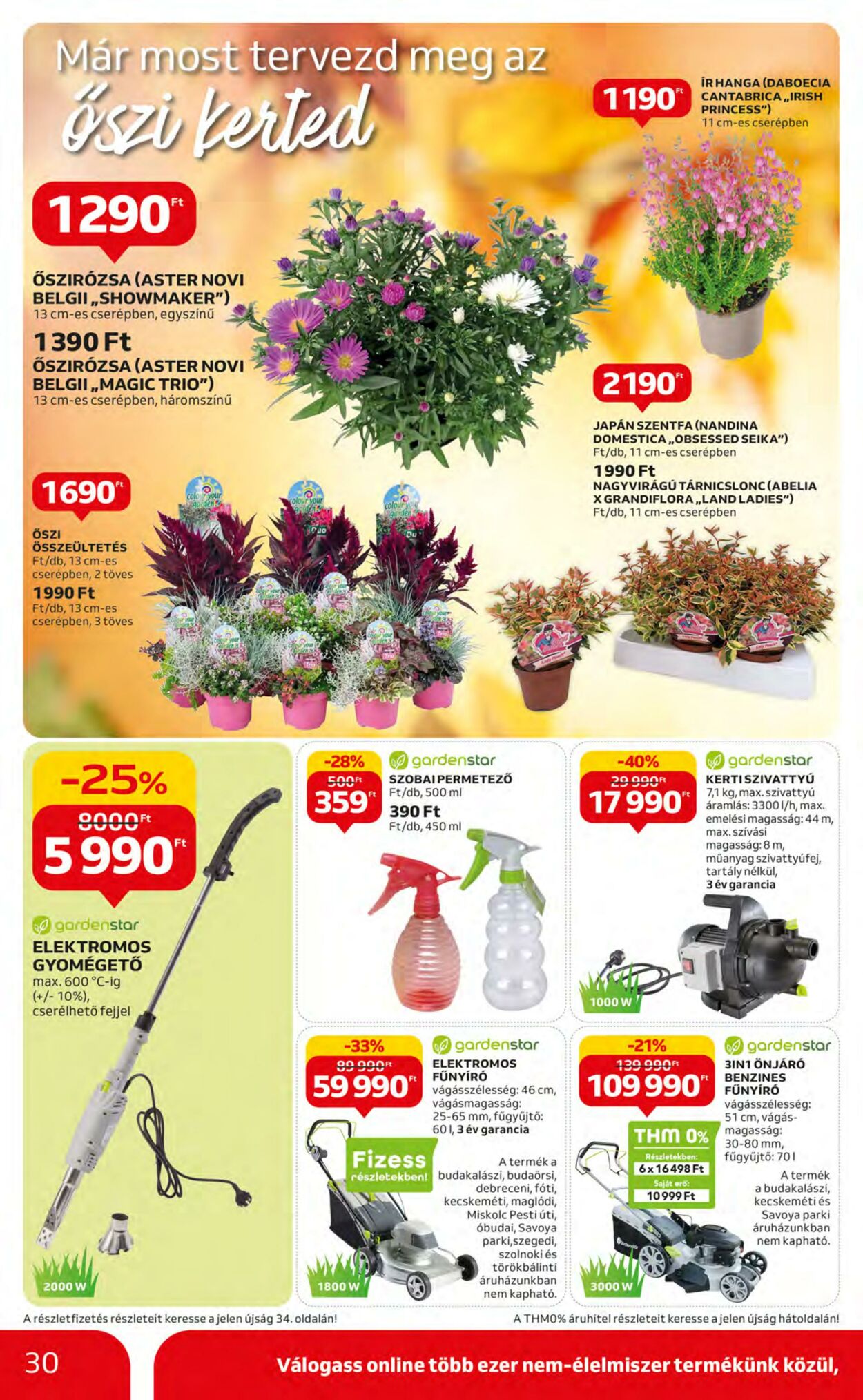 Flyer Auchan 17.08.2023 - 23.08.2023