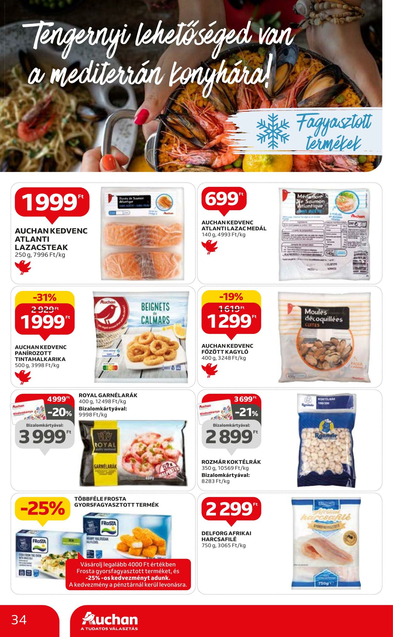 Flyer Auchan 31.08.2023 - 06.09.2023